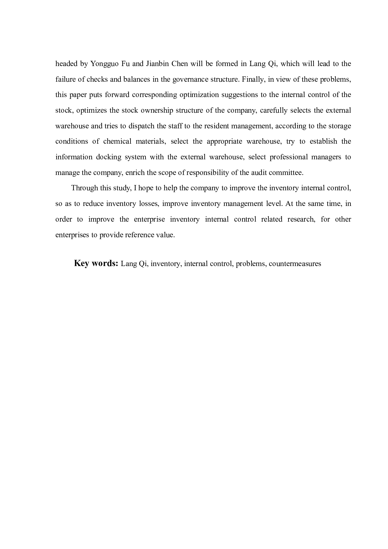 浪奇存货内部控制存在的问题与对策研究-20881字.pdf 第3页