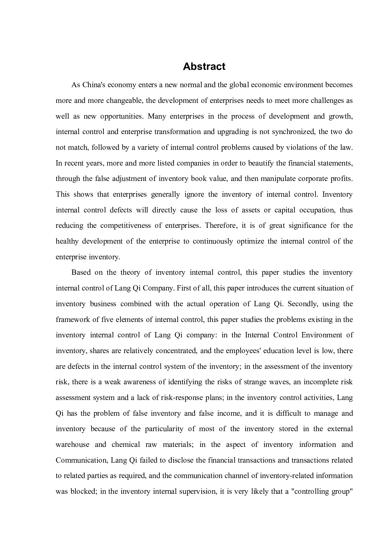 浪奇存货内部控制存在的问题与对策研究-20881字.pdf 第2页