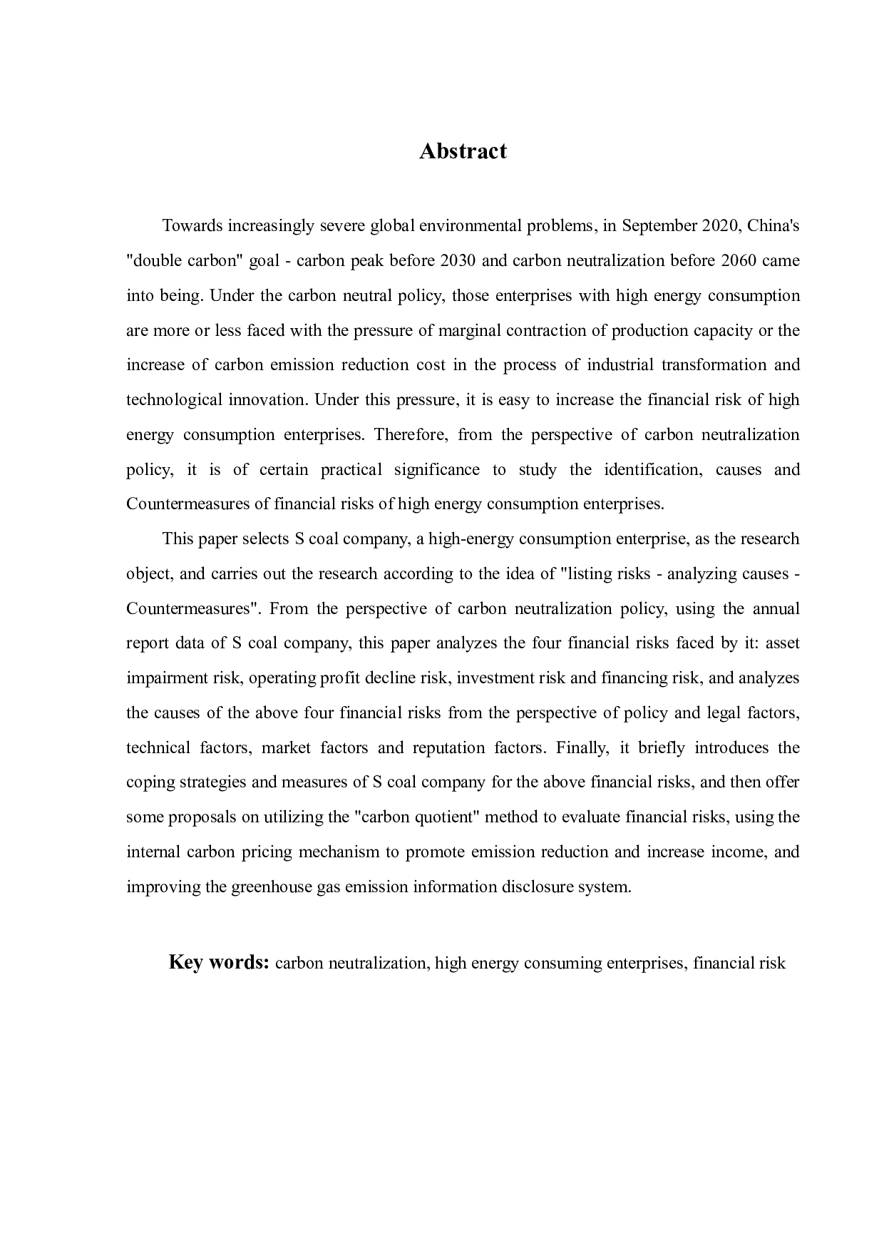 碳中和政策下高能耗企业财务风险成因及应对研究&mdash;&mdash;以S煤炭公司为例-18875字.pdf 第2页