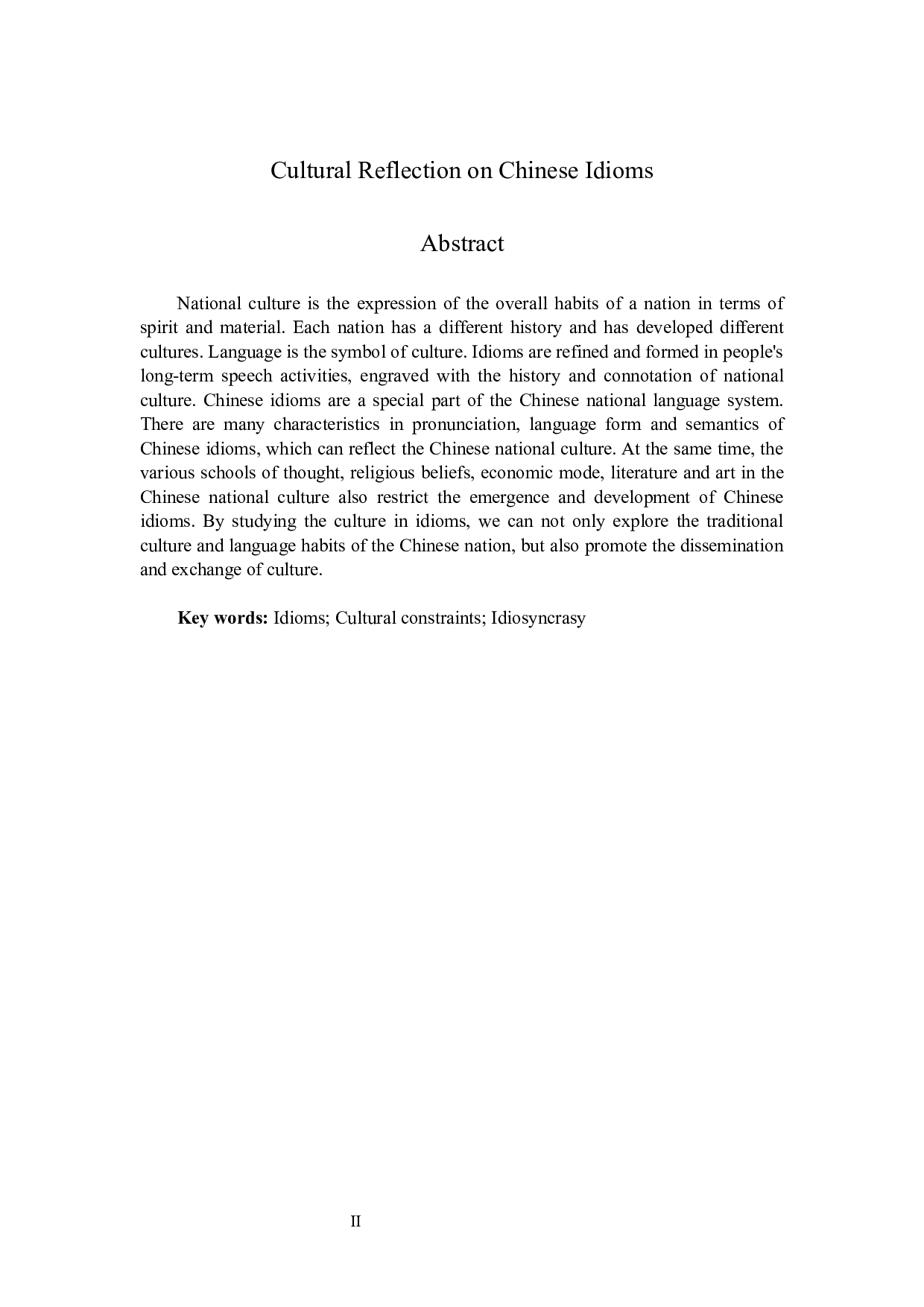 题目汉语熟语的文化观照-14588字.docx 第2页