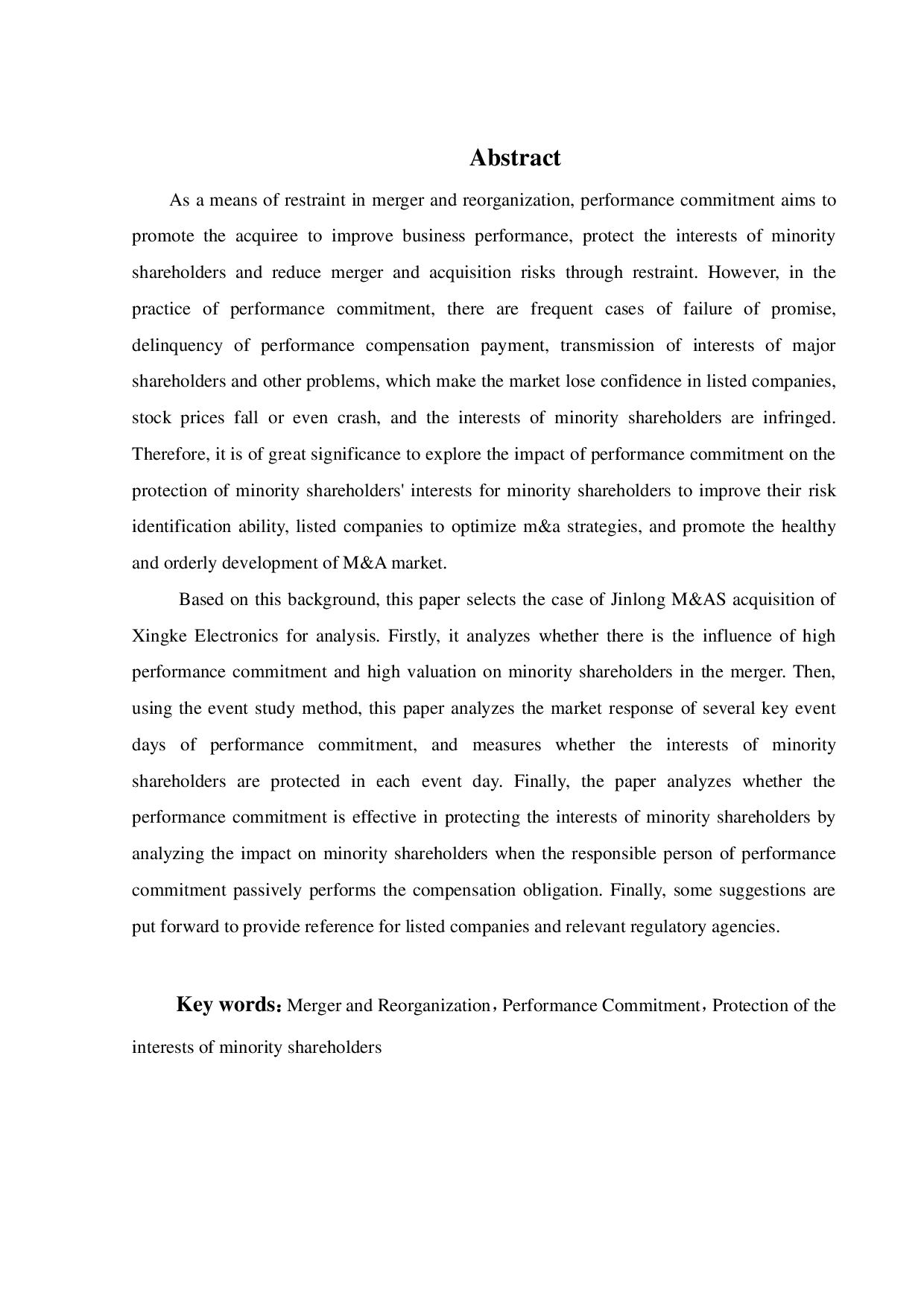 业绩承诺与中小股东利益保护问题探究-23706字.pdf 第2页