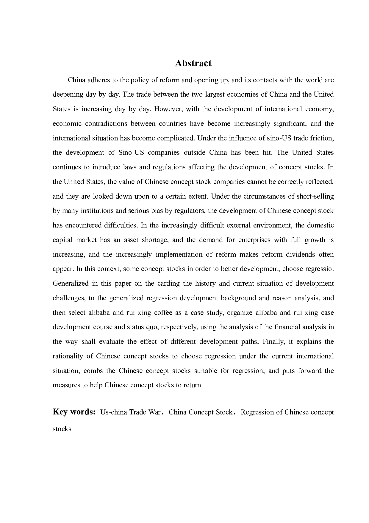贸易战背景下中概股的发展问题研究-24049字.pdf 第1页