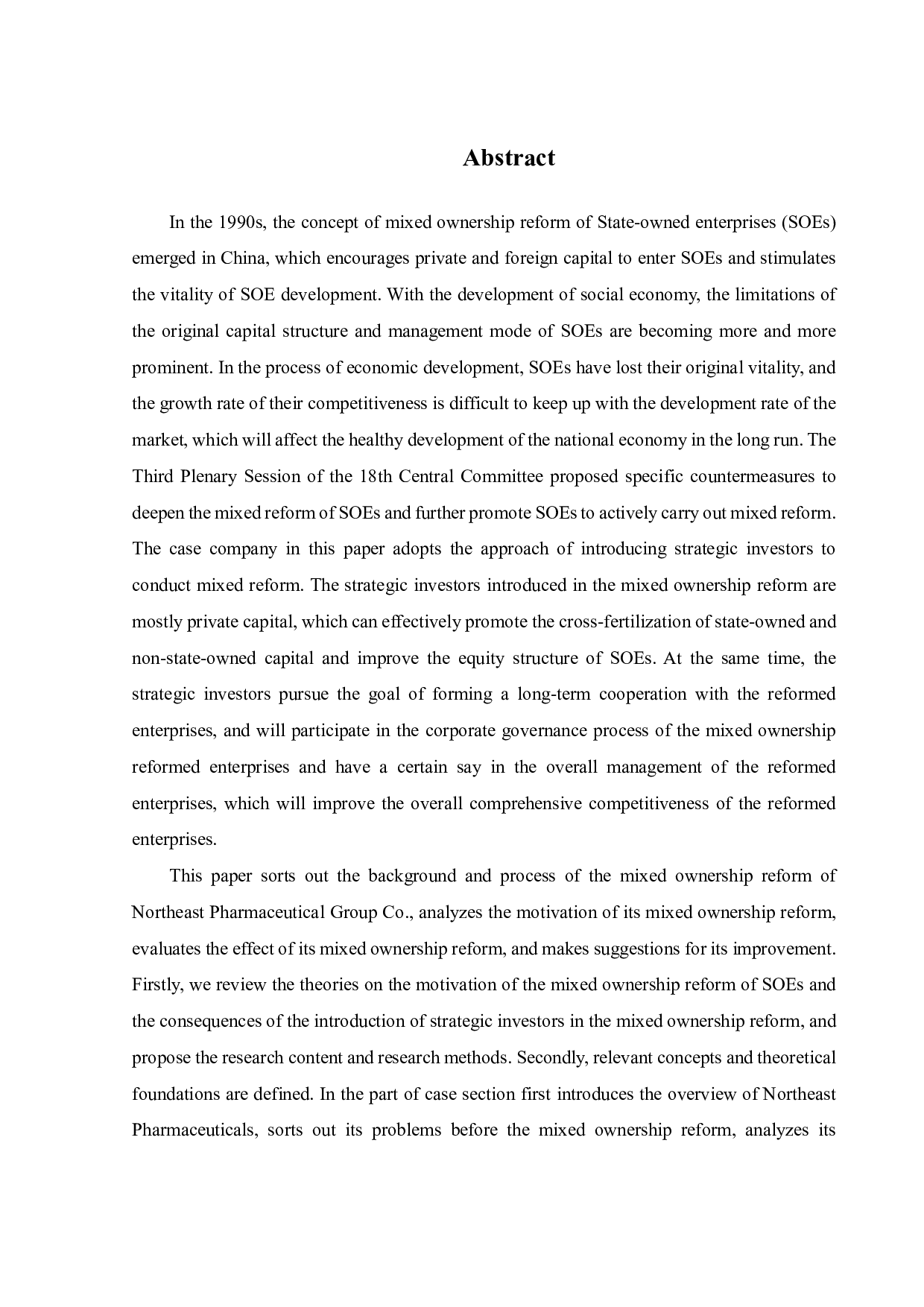 东北制药引入战略投资者混改的动因及经济后果研究-26555字.pdf 第2页