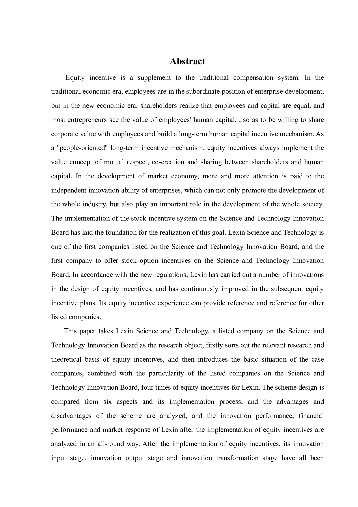 乐鑫科技股权激励方案设计及实施效果研究-28463字.pdf 第2页