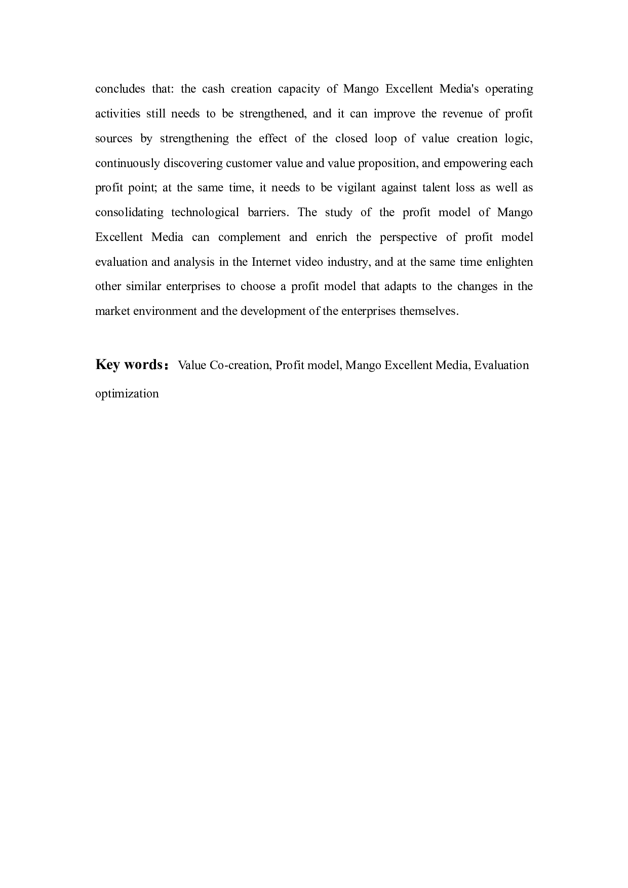 价值共创视角下芒果超媒盈利模式评价及优化-37685字.pdf 第3页