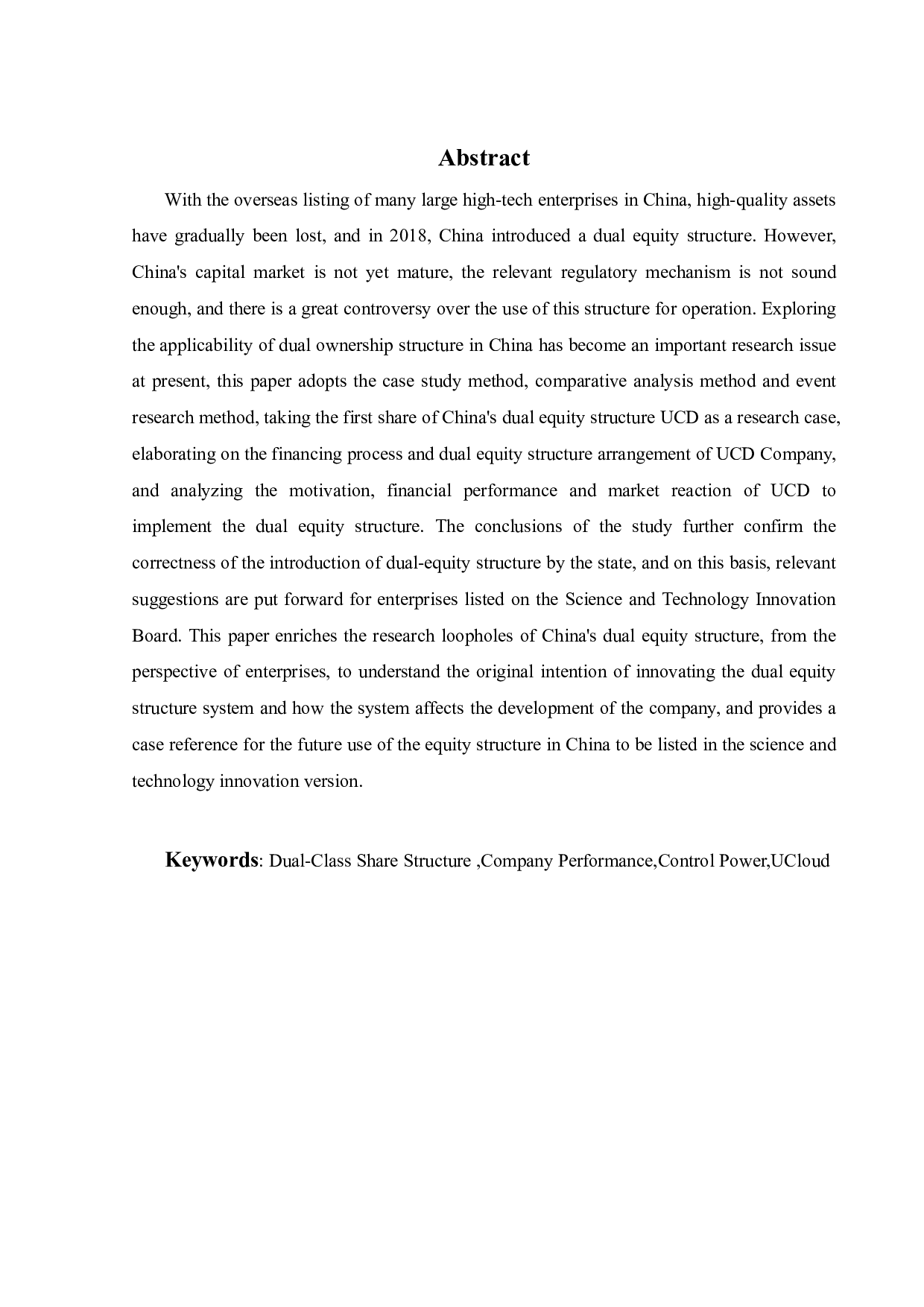 双重股权结构对公司绩效的影响&mdash;&mdash;以优刻得为例-20592字.pdf 第2页