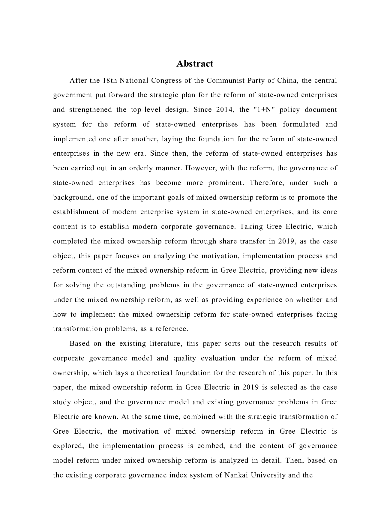 国企混改背景下格力电器公司治理模式及质量评价研究-34971字.pdf 第2页