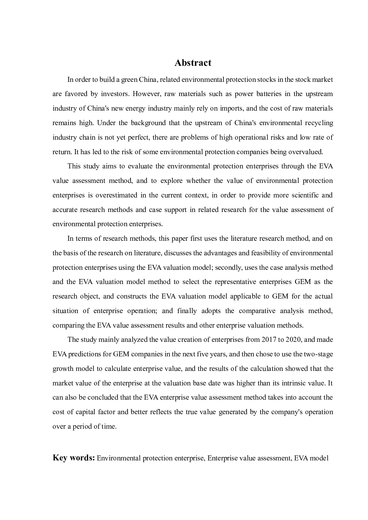 基于EVA法对环保企业的价值评估-18766字.pdf 第2页