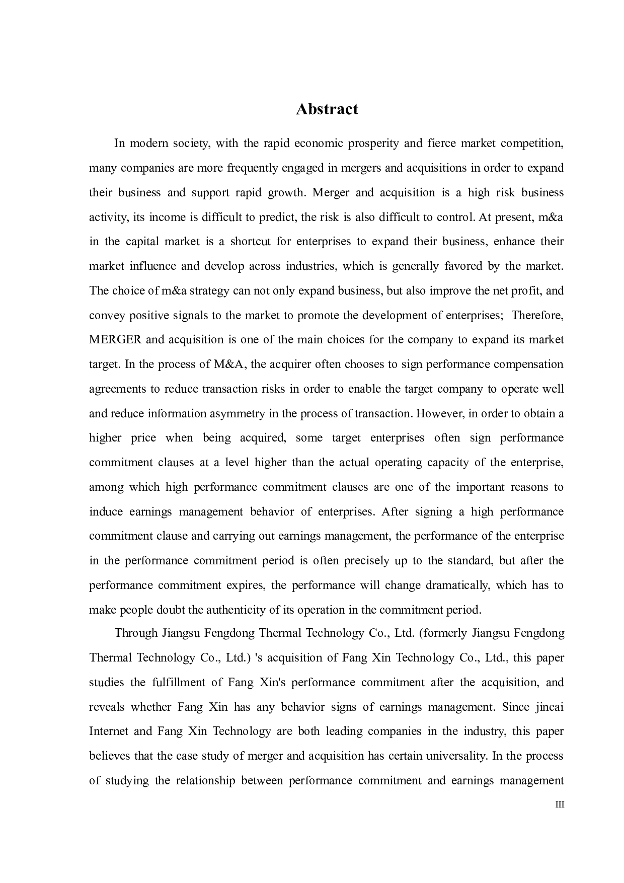 并购重组中业绩承诺与盈余管理行为的分析研究&mdash;&mdash;以金财互联为例-24641字.docx 第2页