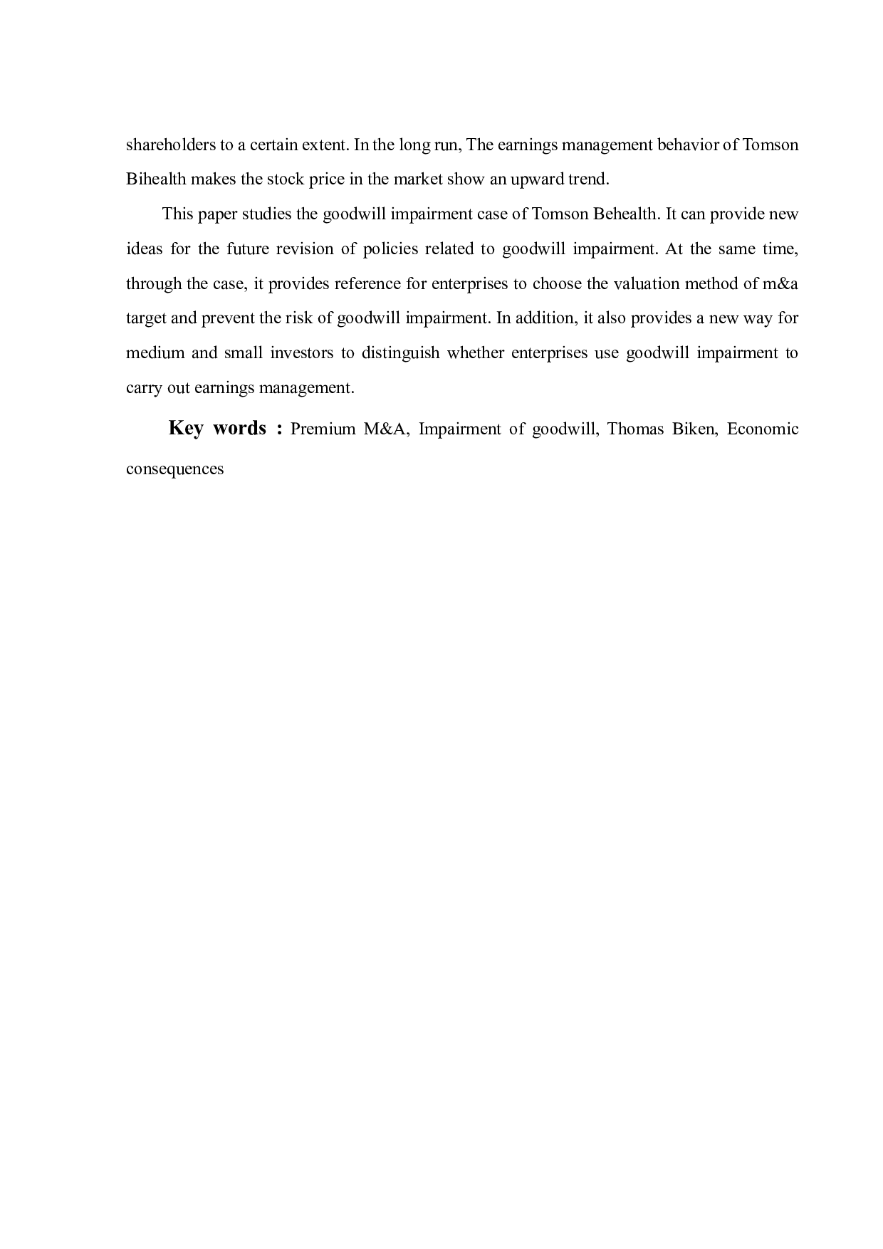 汤臣倍健高溢价并购下商誉减值成因及经济后果研究-22029字.pdf 第3页