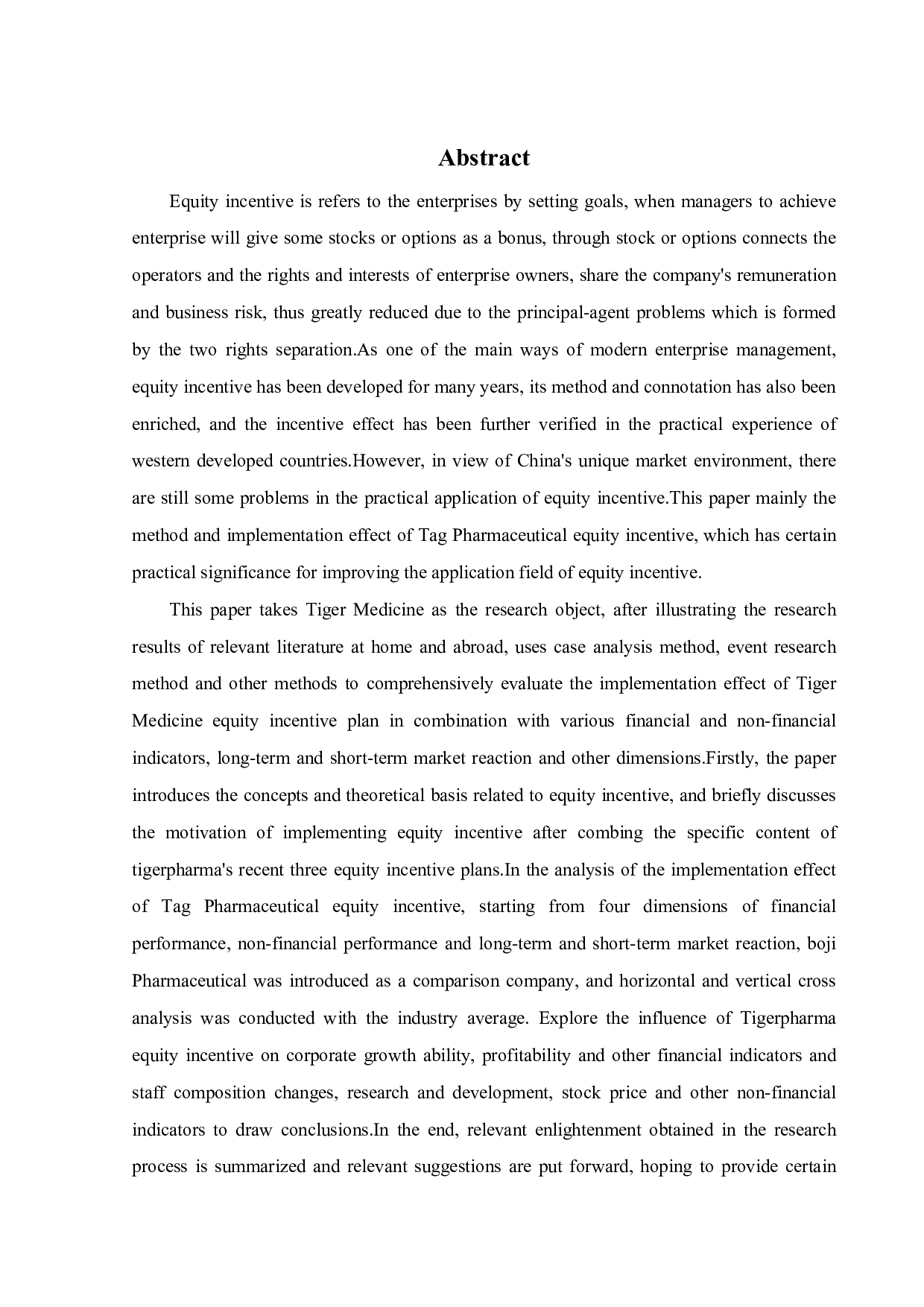 泰格医药股权激励方案及实施效果研究-26861字.pdf 第2页