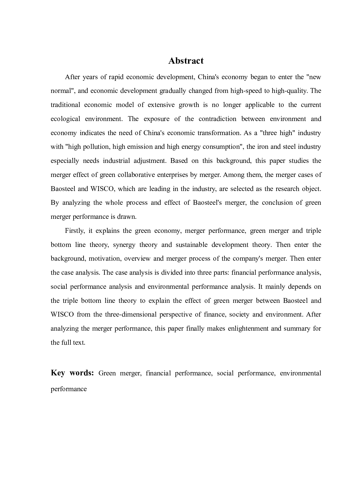 绿色治理下的宝钢合并武钢绩效研究-23498字.pdf 第2页