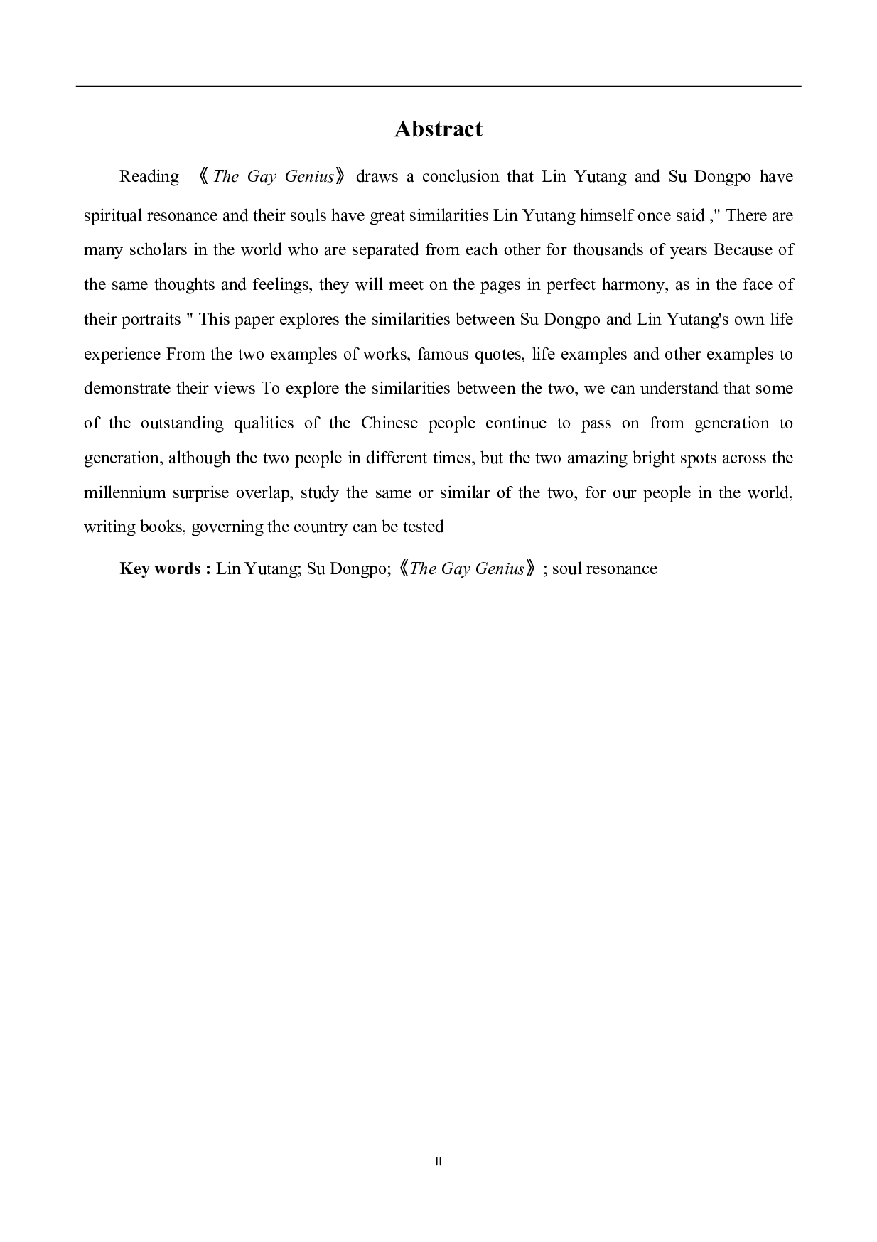 从《苏东坡传》看林语堂与苏轼的灵魂碰撞-7207字.pdf 第1页