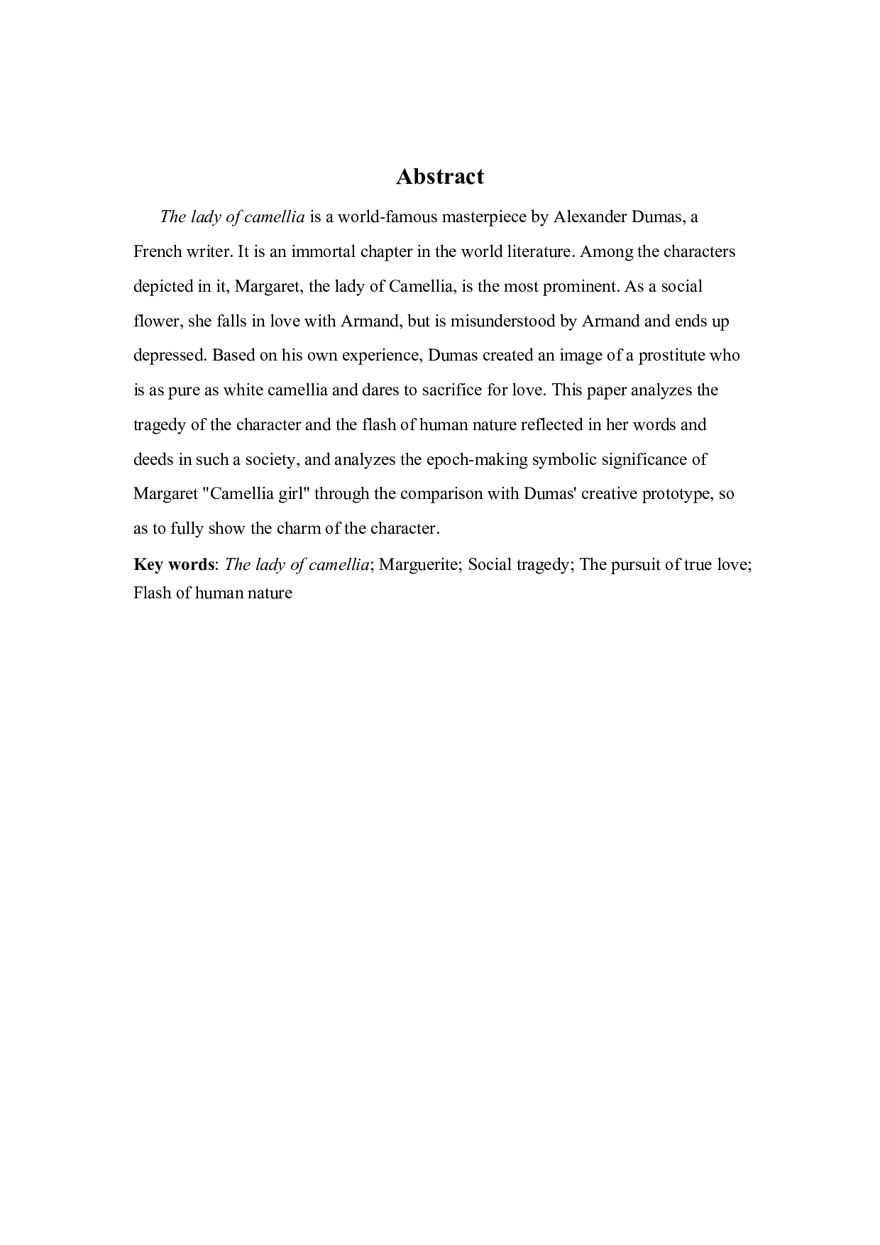 浅析《茶花女》玛格丽的人物形象-6264字.pdf 第1页