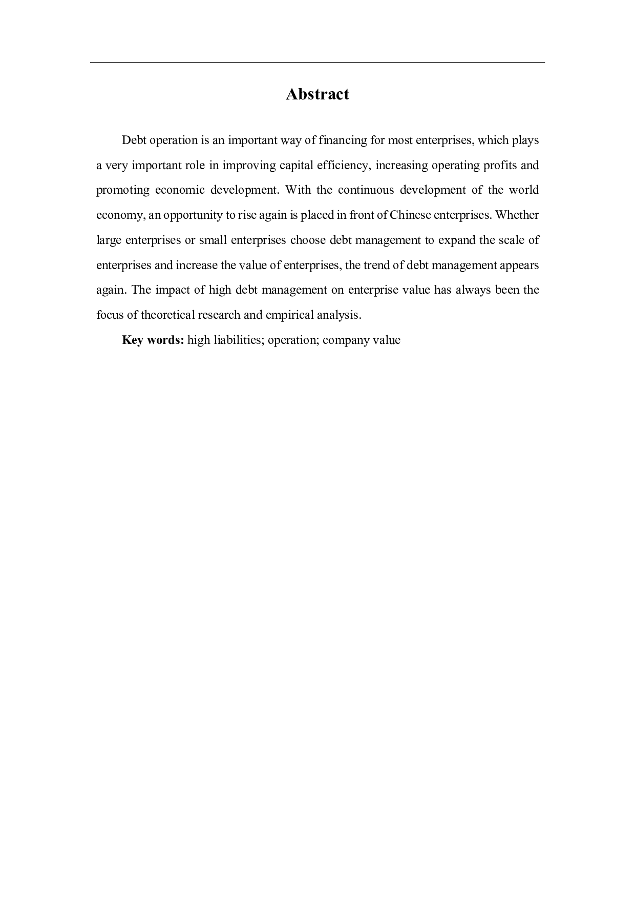 高负债经营对公司价值的影响分析研究-7356字.pdf 第2页
