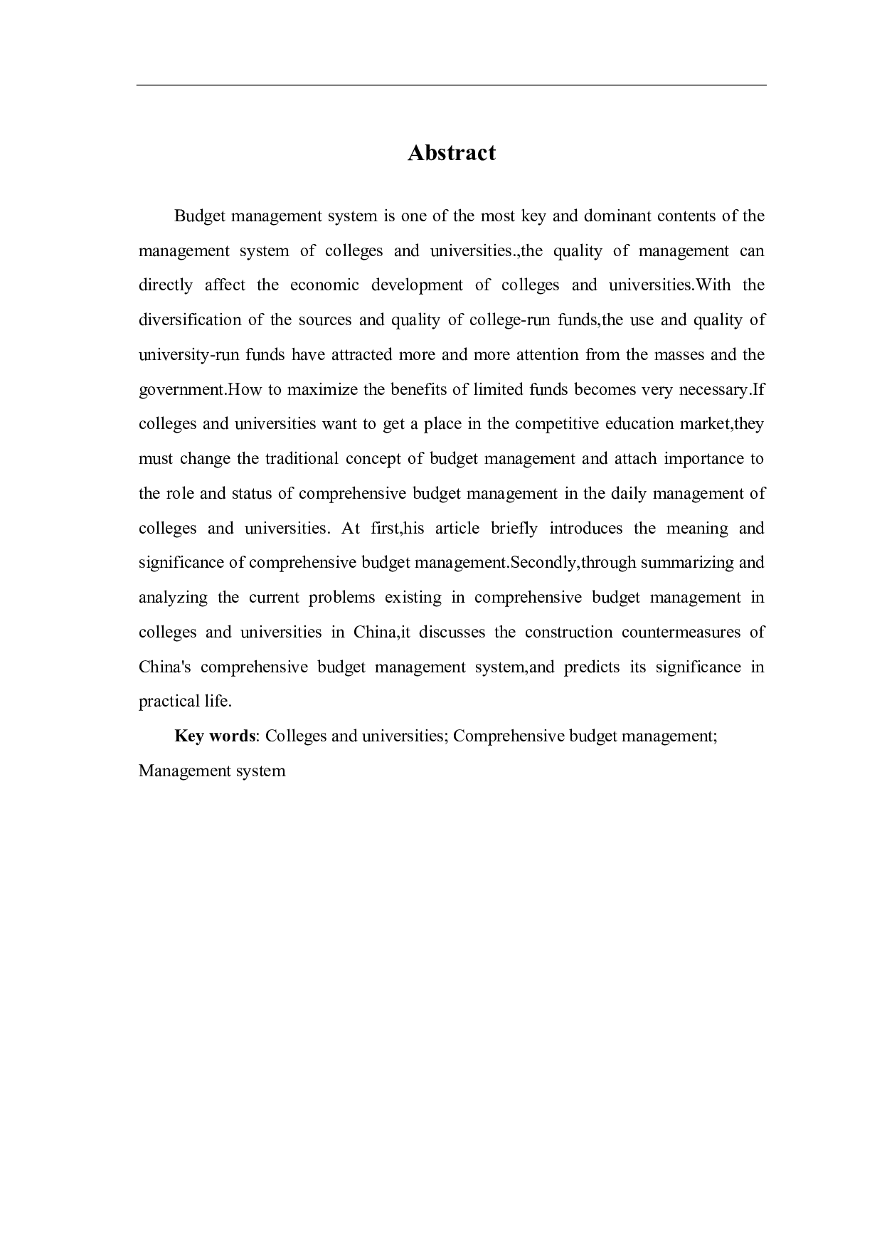 高校全面预算管理体系的构建-6329字.pdf 第2页