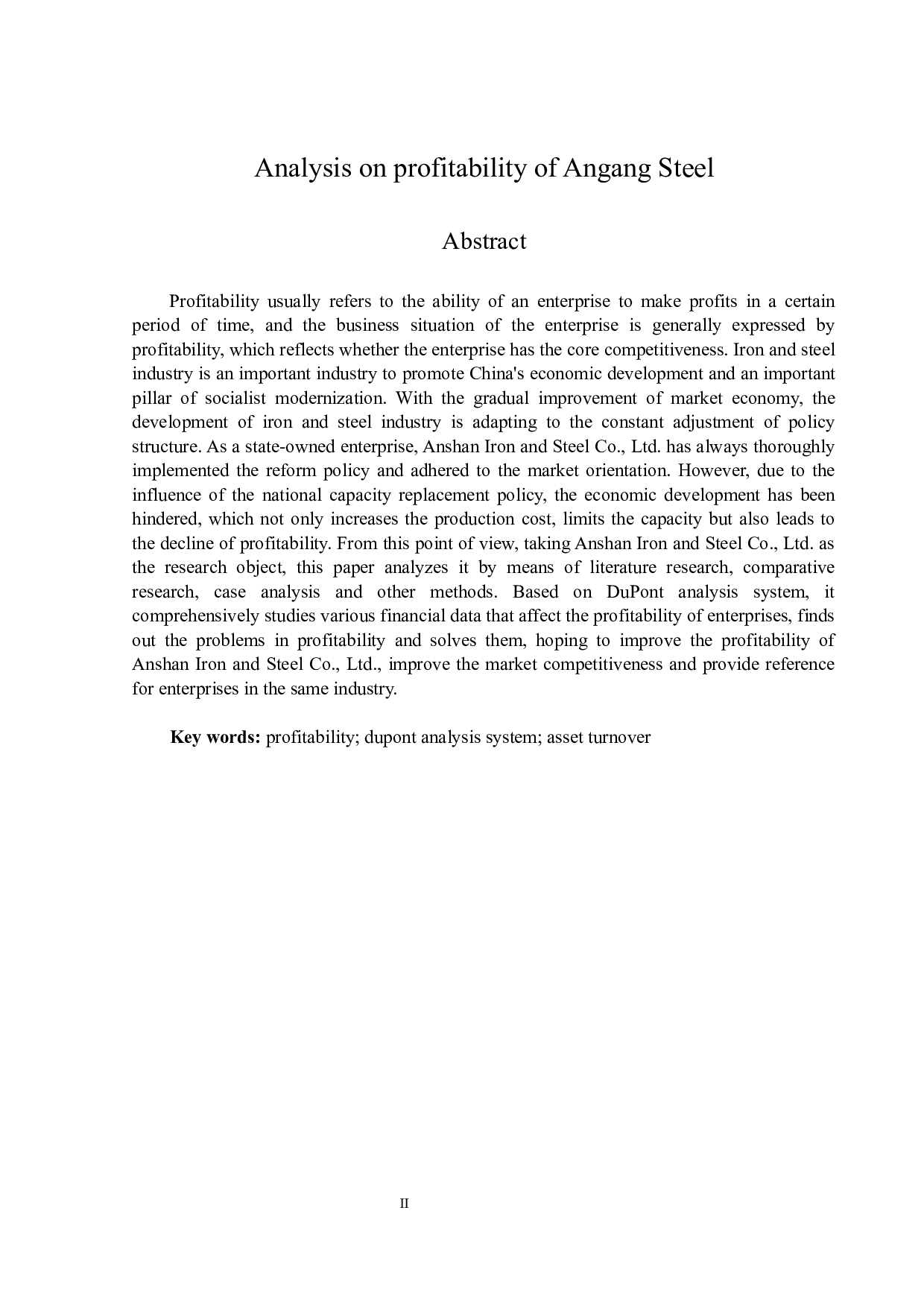 鞍钢股份盈利能力分析-13533字.docx 第2页