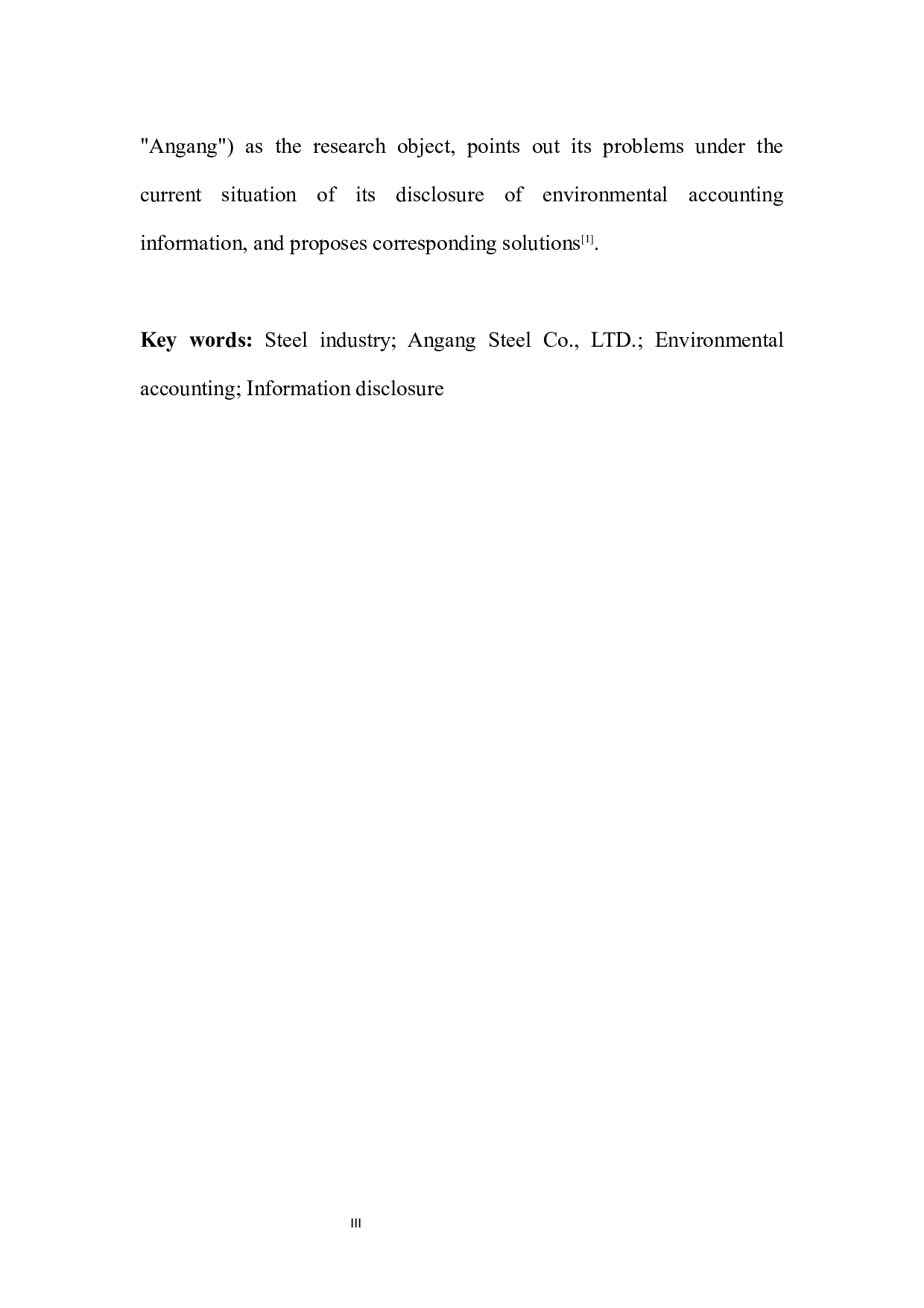 鞍钢股份有限公司环境会计信息披露问题分析-10590字.docx 第5页