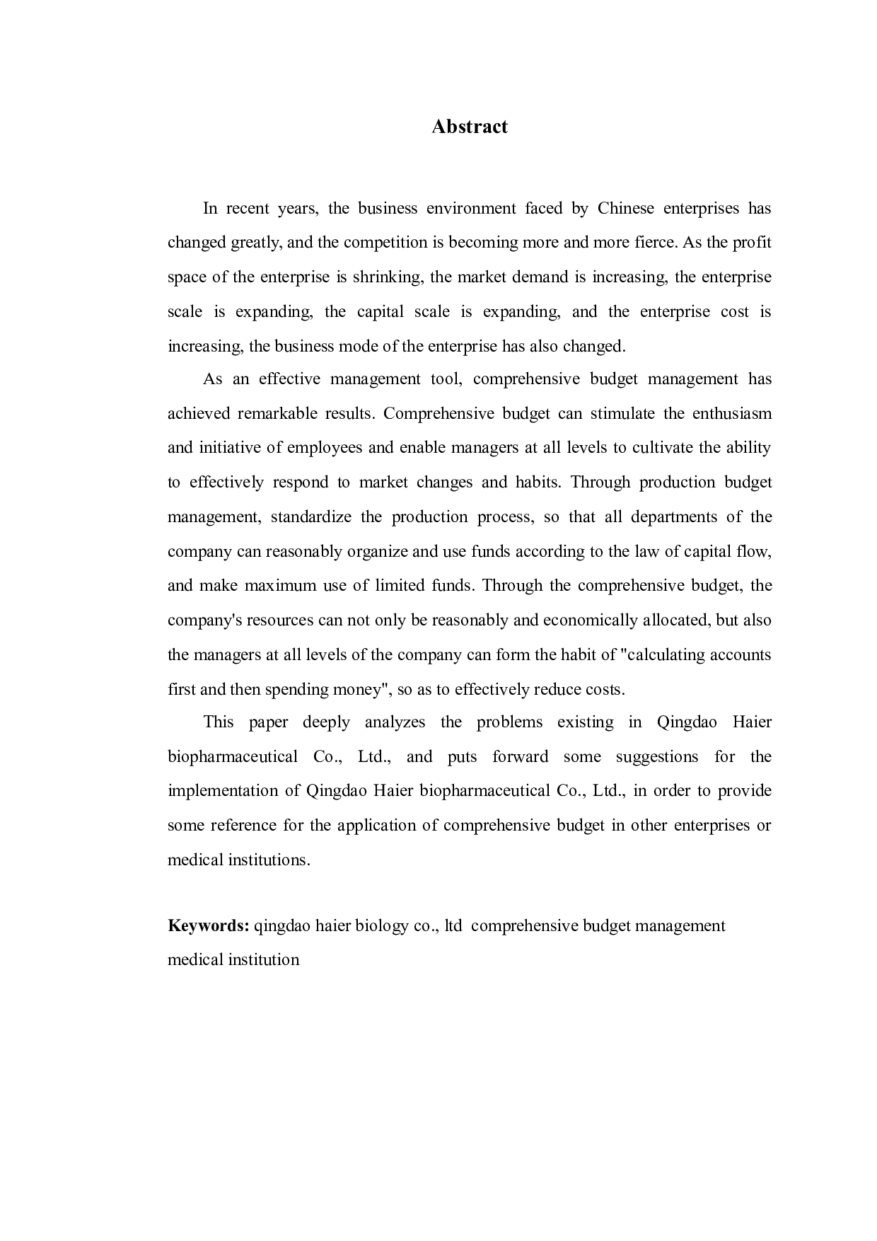 青岛海尔生物医疗有限公司全面预算管理问题研究-10060字.doc 第2页