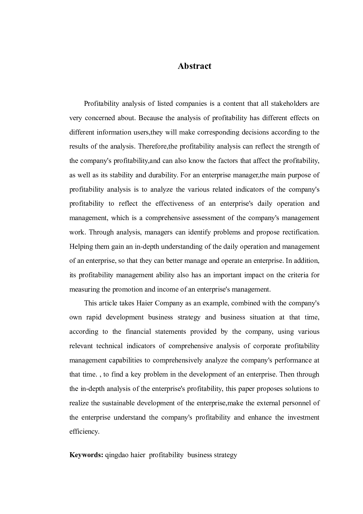 青岛海尔公司盈利能力分析和改进对策研究-10167字.docx 第2页