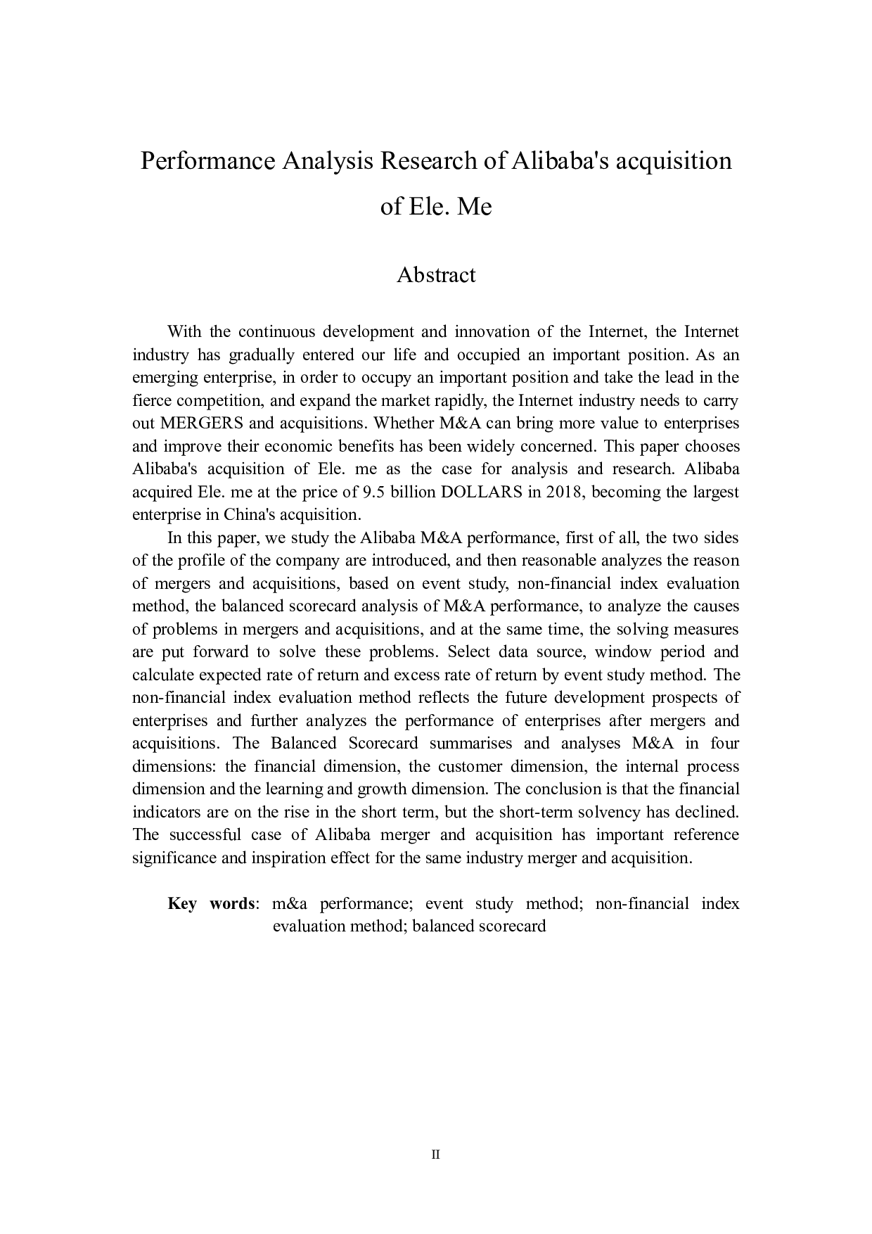 阿里巴巴并购饿了么绩效分析研究-16490字.doc 第2页