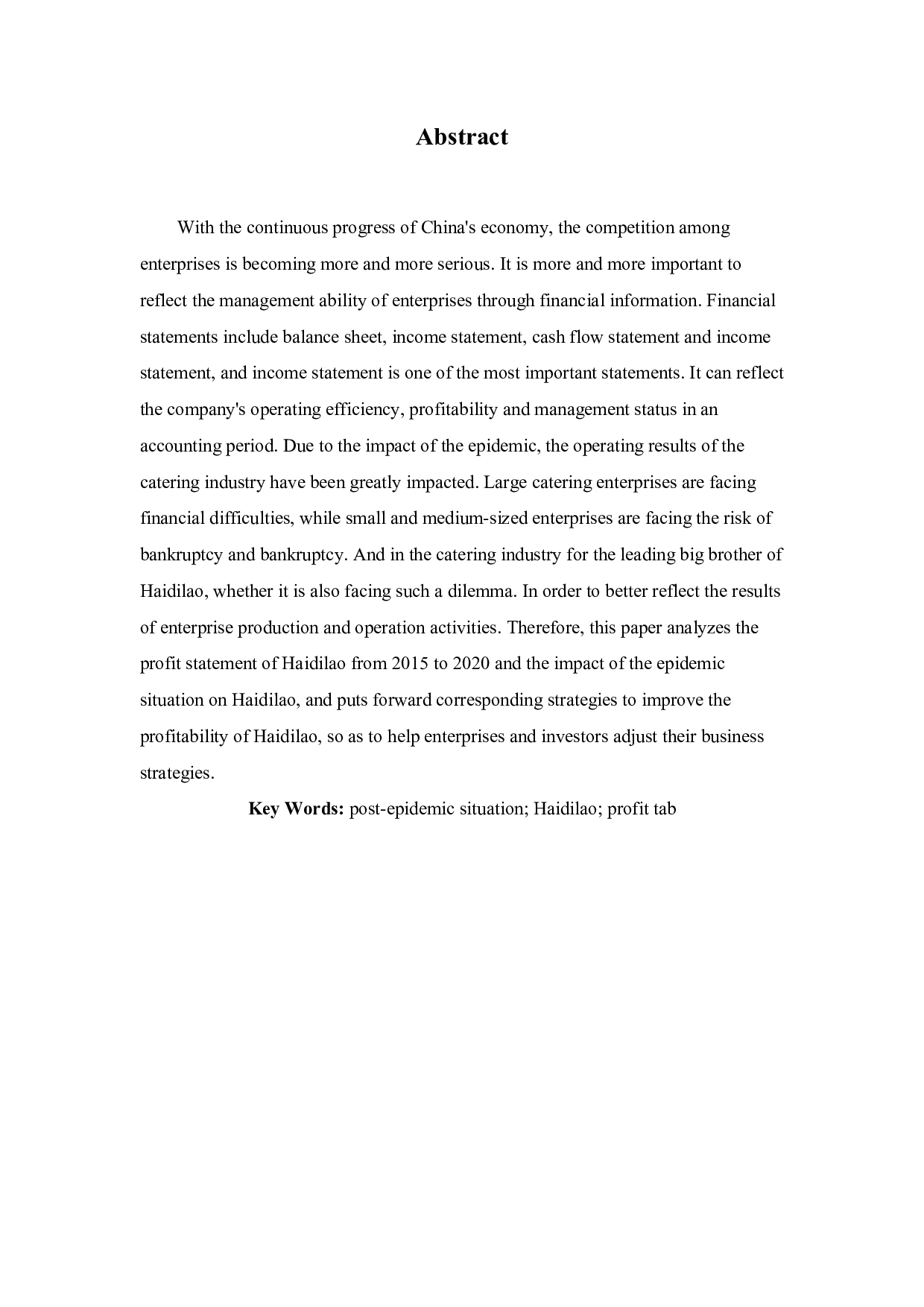 后疫情时期海底捞利润表剖析-5055字.pdf 第2页