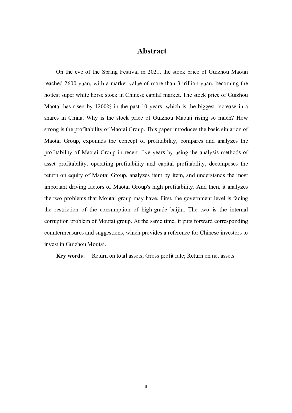 贵州茅台集团有限公司盈利能力分析-5773字.pdf 第2页