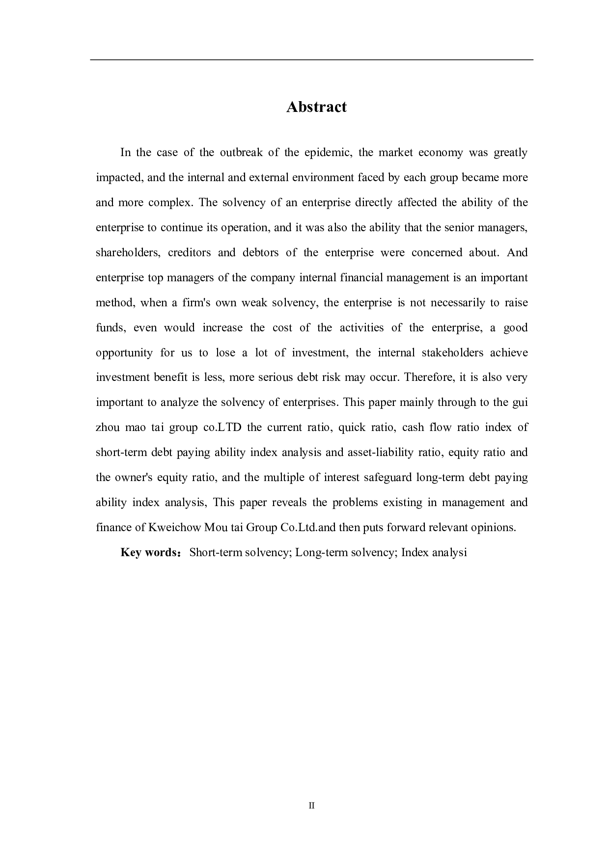 贵州茅台集团有限公司偿债能力分析-6247字.pdf 第2页
