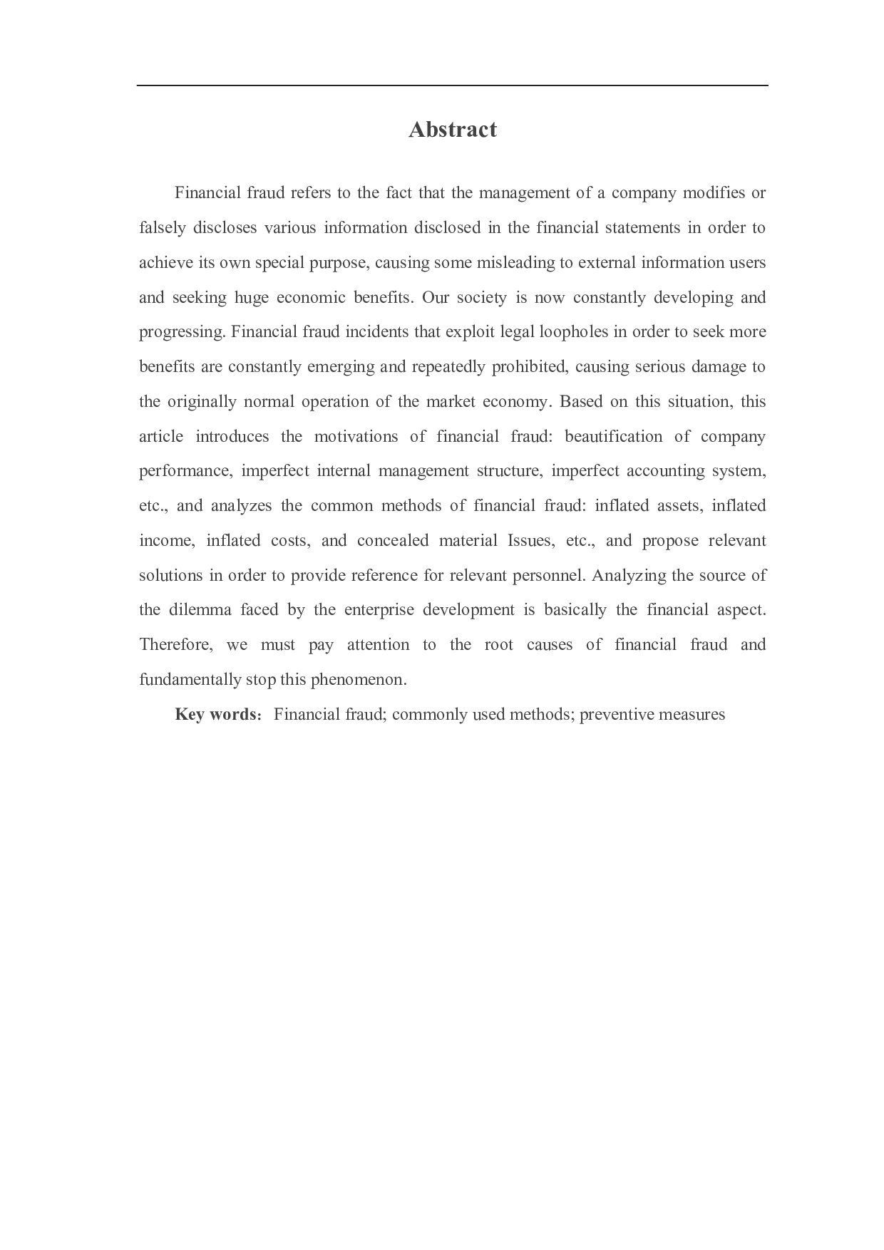 财务舞弊的常用手段及防范-5926字.pdf 第2页