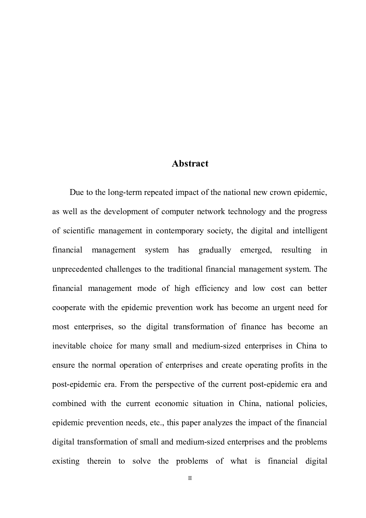 后疫情时代对中小企业财务数字化转型的影响分析-10506字.docx 第4页