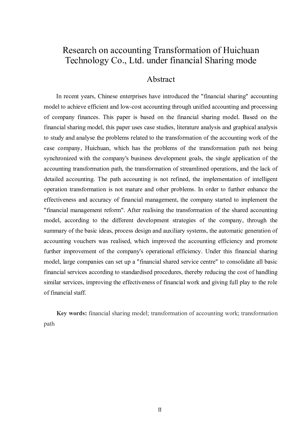 财务共享模式下汇川公司会计工作转型问题研究-14587字.docx 第2页