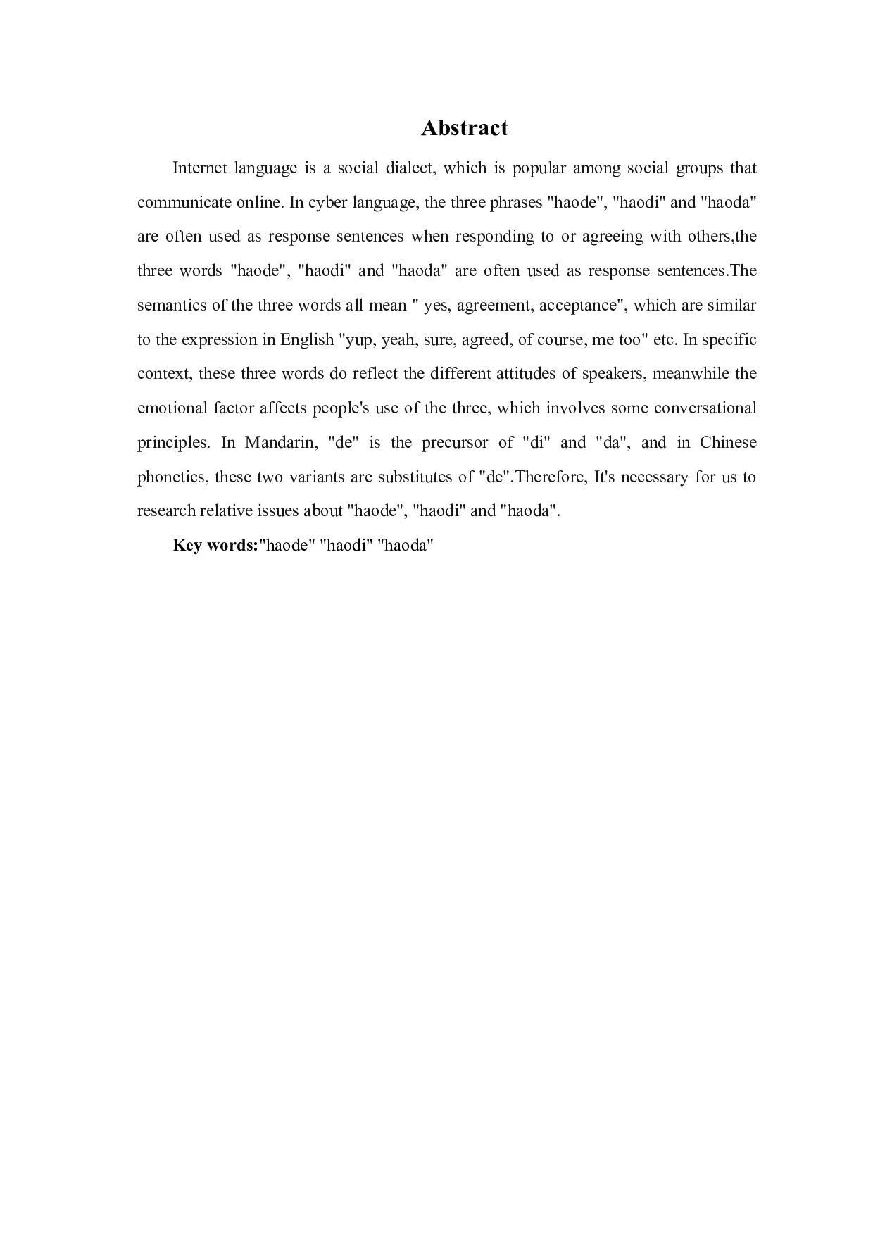 &ldquo;好的&rdquo;&ldquo;好滴&rdquo;&ldquo;好哒&rdquo;变异研究-13899字.pdf 第1页