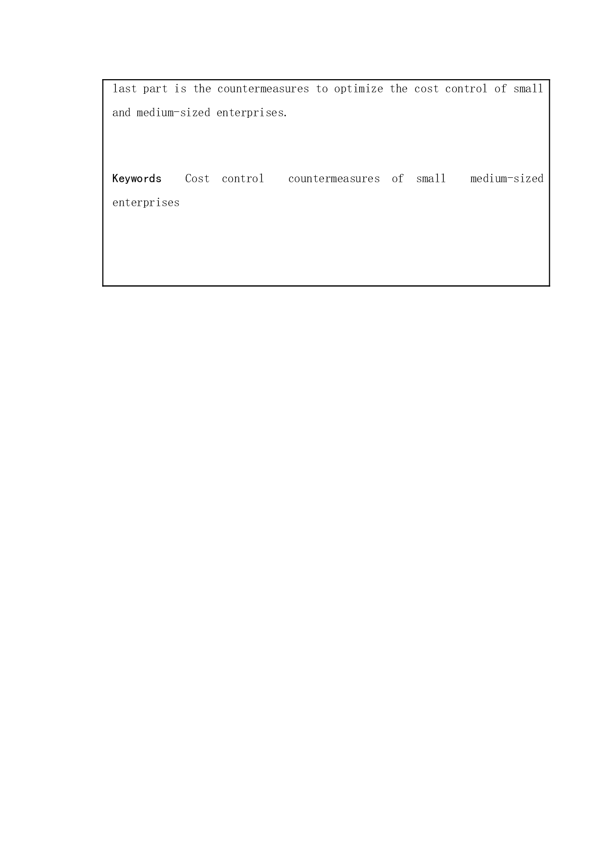 论企业成本控制中现存问题及解决途径-10302字.doc 第2页