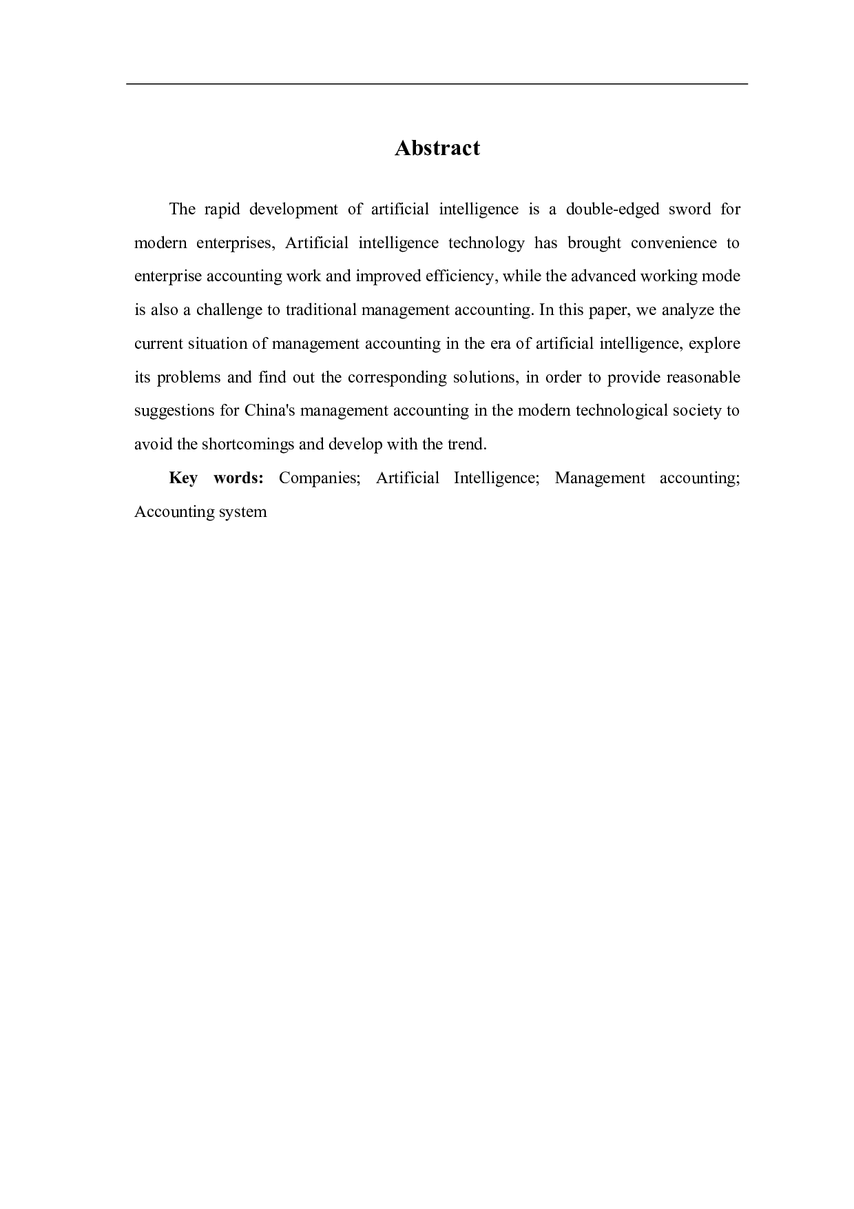 论人工智能时代下管理会计的发展-5349字.pdf 第2页