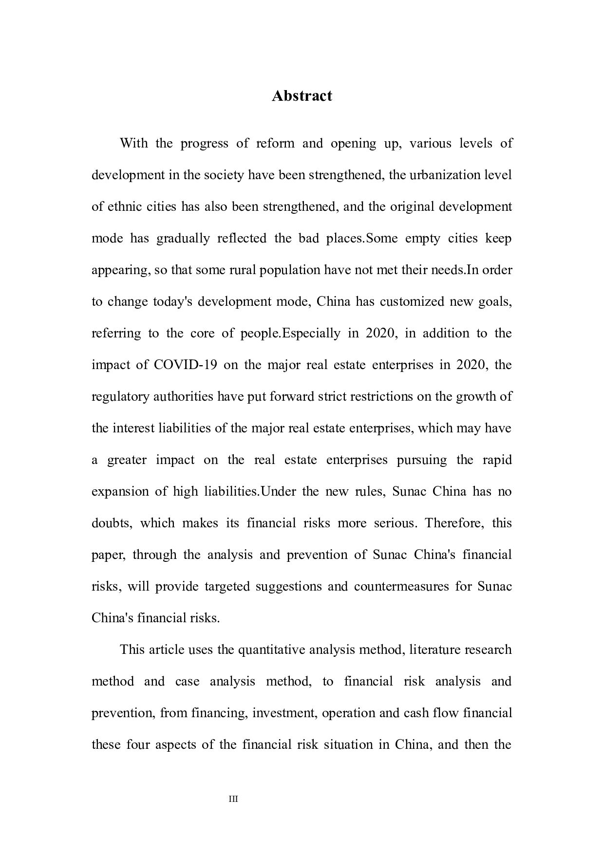 融创中国财务风险分析及防范-10116字.docx 第5页