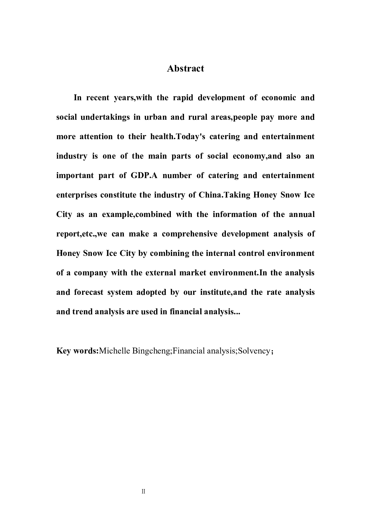 蜜雪冰城财务报表分析-14442字.docx 第4页