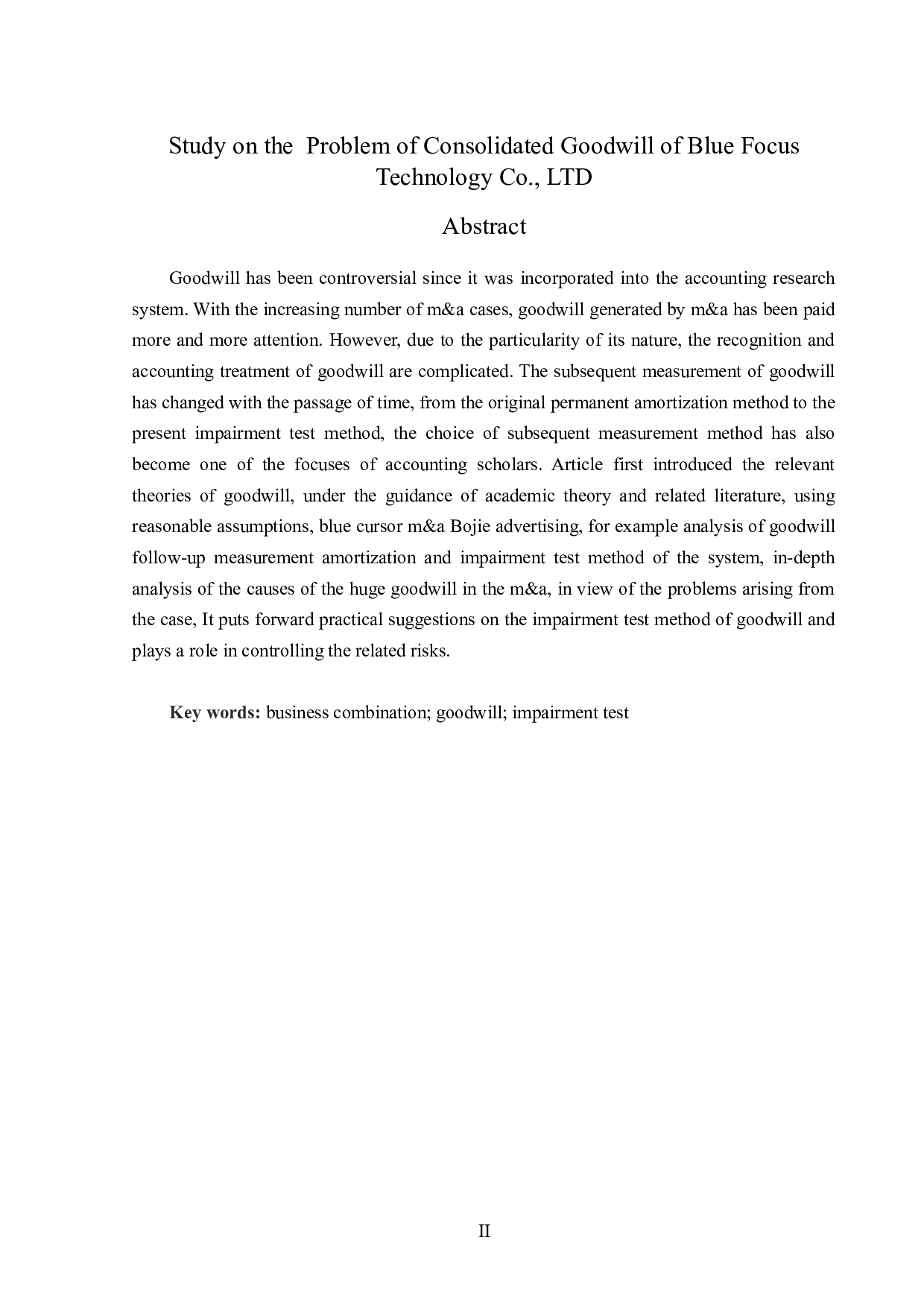 蓝色光标科技股份有限公司商誉问题研究-12274字.docx 第2页