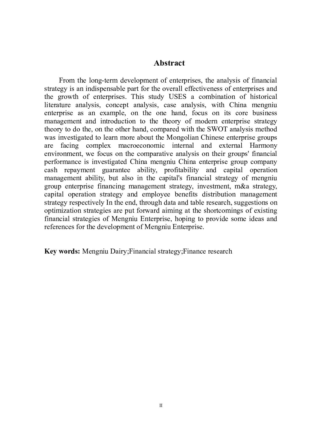 蒙牛企业财务战略分析-13835字.doc 第3页