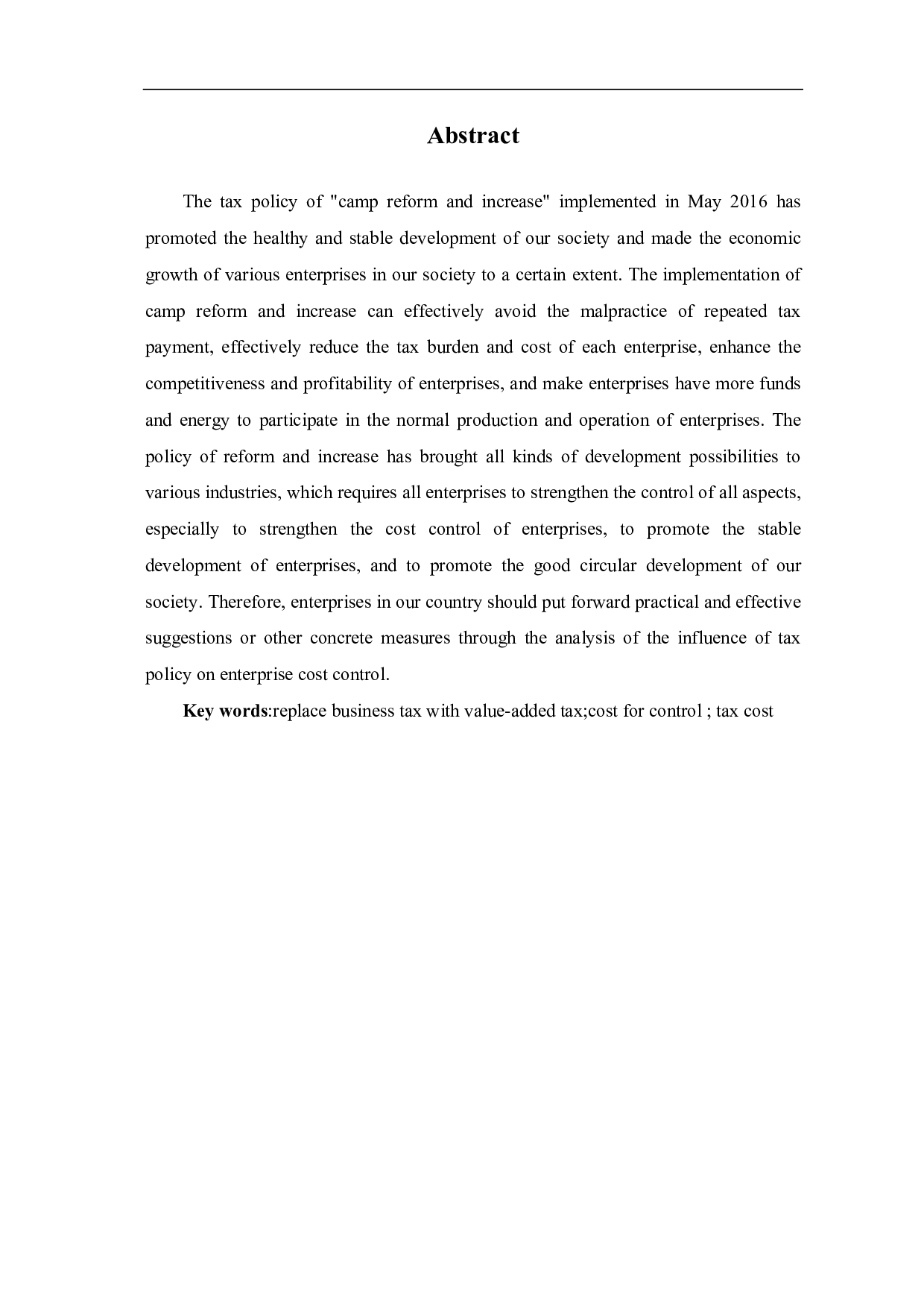 营改增对企业成本控制的影响研究-6398字.pdf 第3页