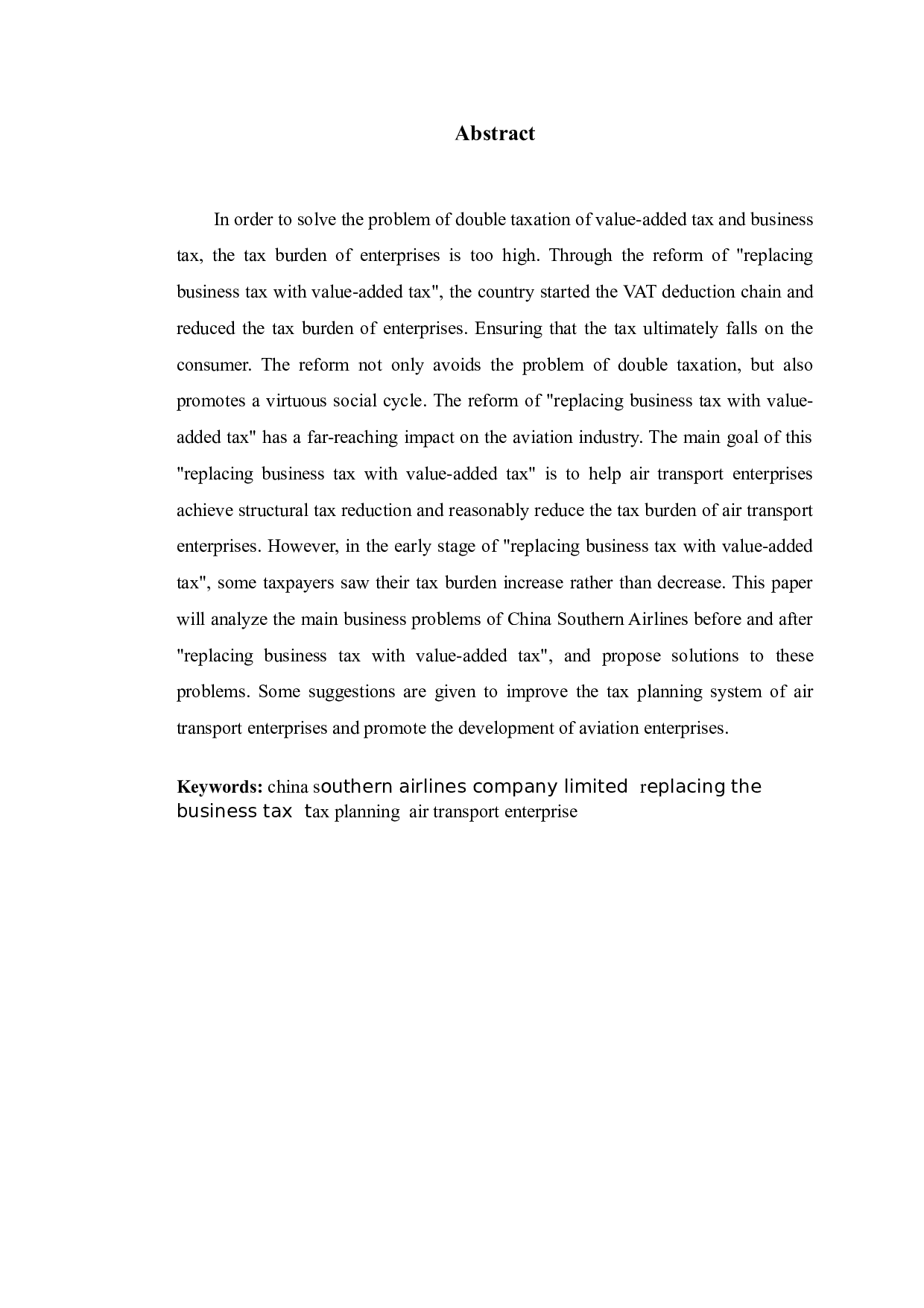 营改增后税收筹划对南方航空公司的影响-10050字.doc 第2页