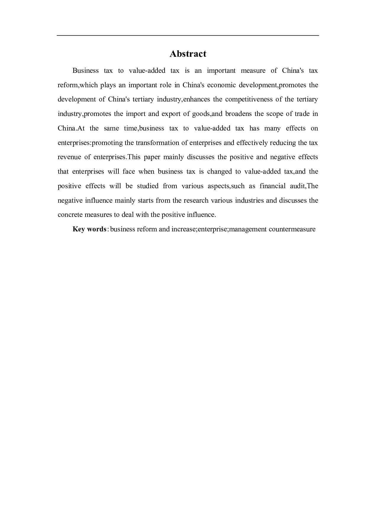 营业税改增值税对企业的影响分析-6002字.pdf 第2页