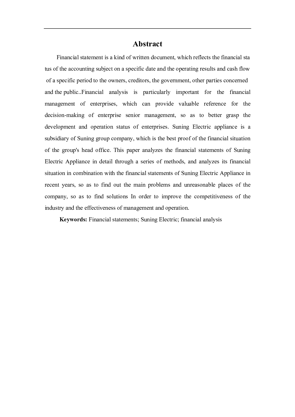 苏宁公司财务报表分析-5829字.pdf 第2页