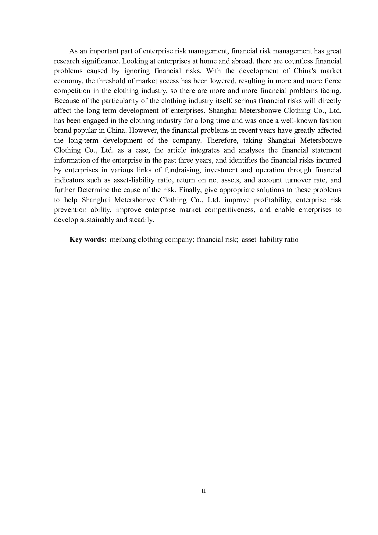 美邦服饰财务风险成因及防范-15659字.docx 第2页