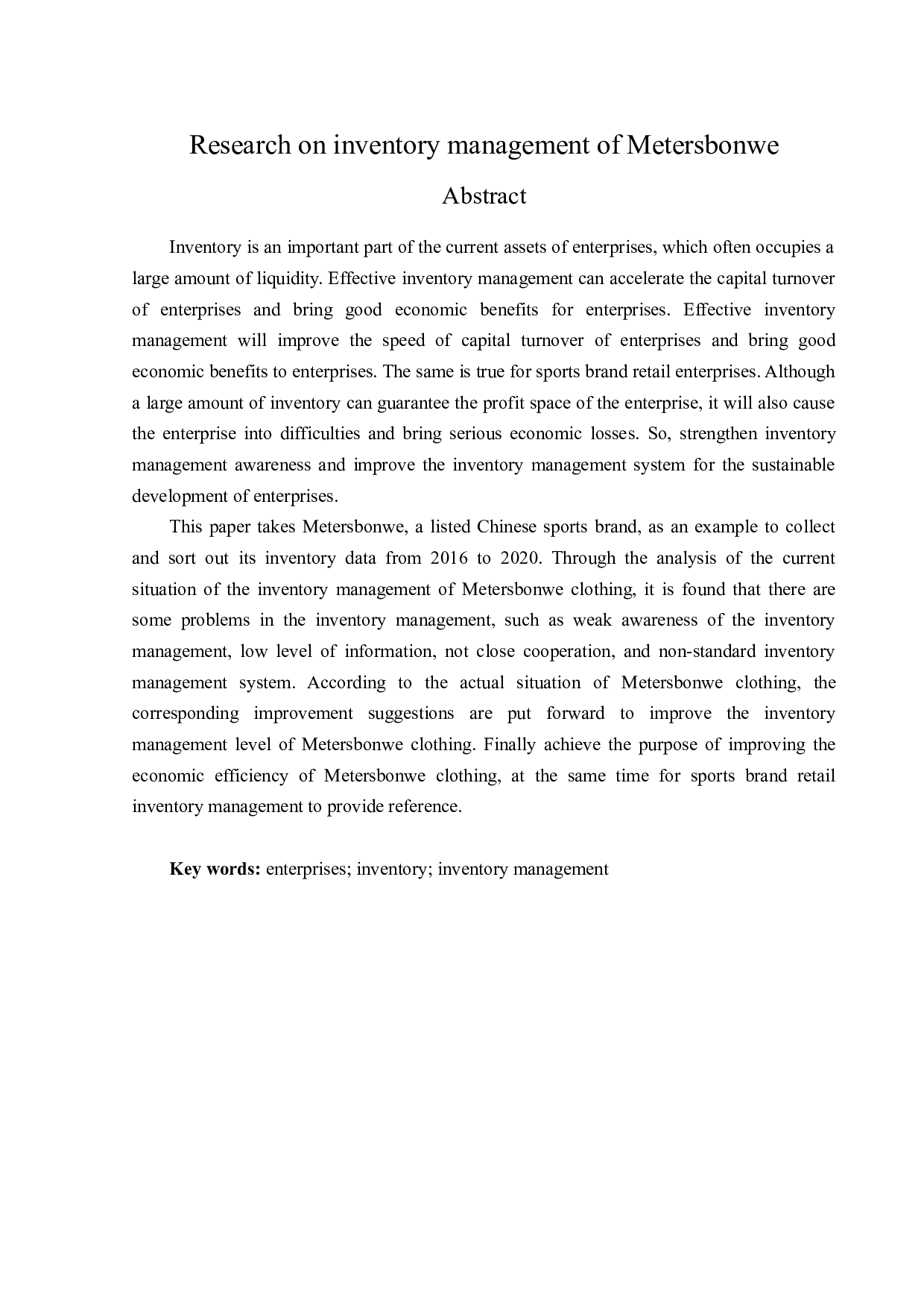 美邦服饰存货管理问题研究-13945字.docx 第2页