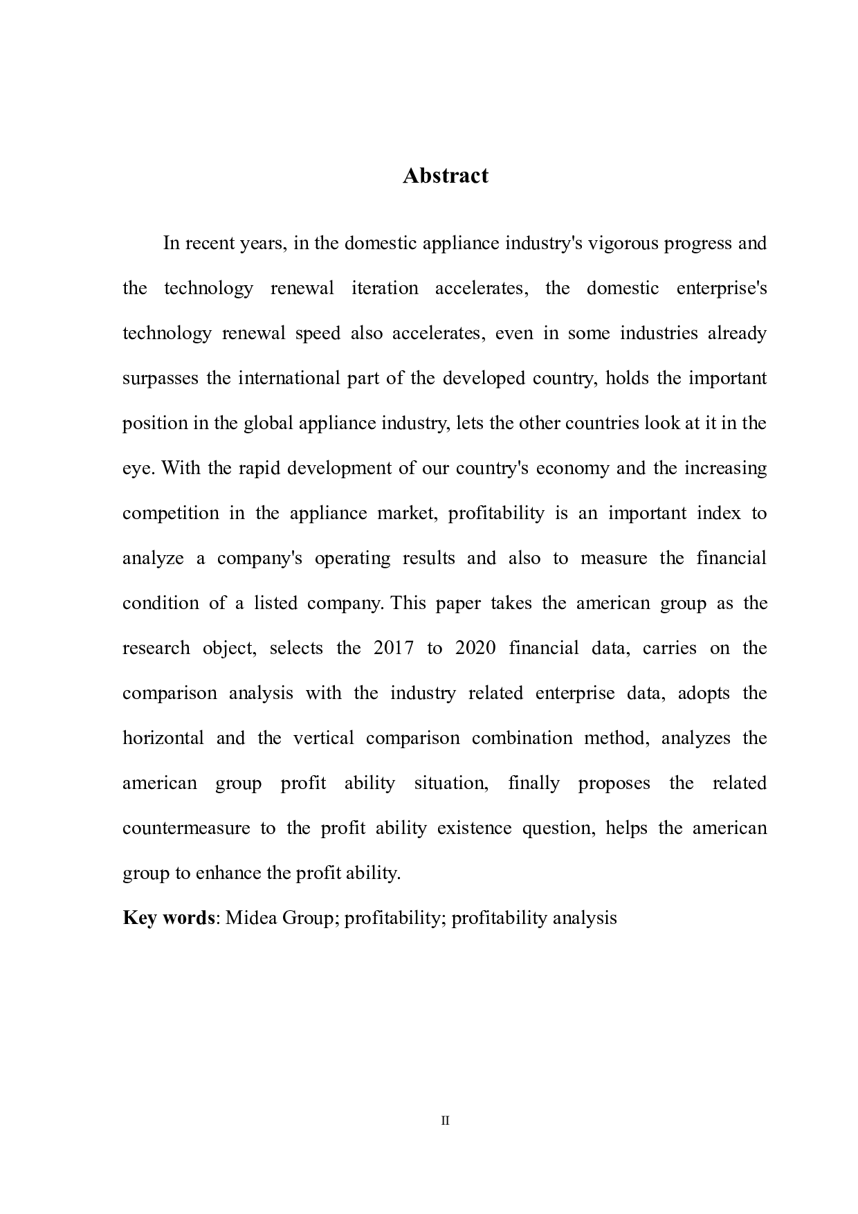 美的集团盈利能力分析及其对策-11694字.docx 第4页