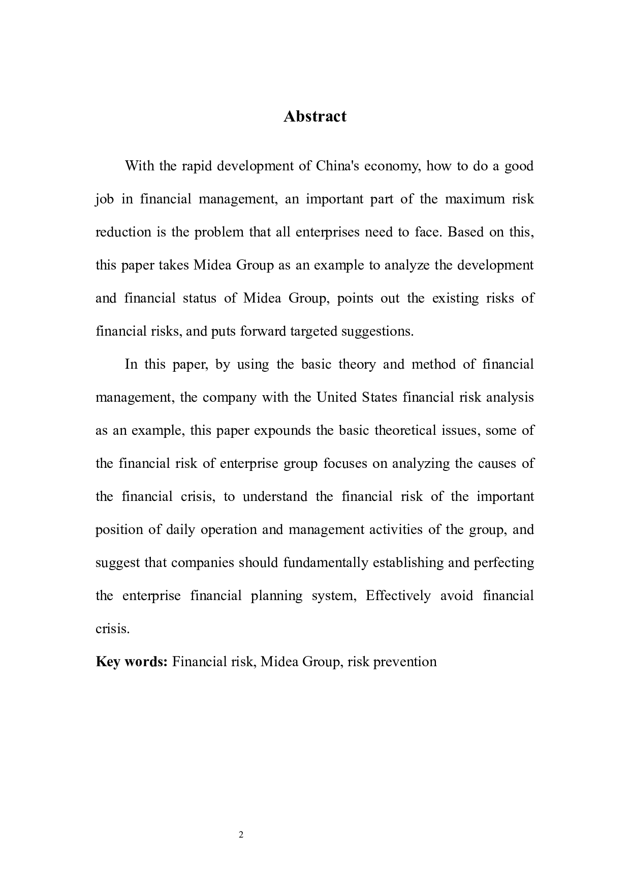 美的公司财务风险分析及防范-11787字.docx 第3页