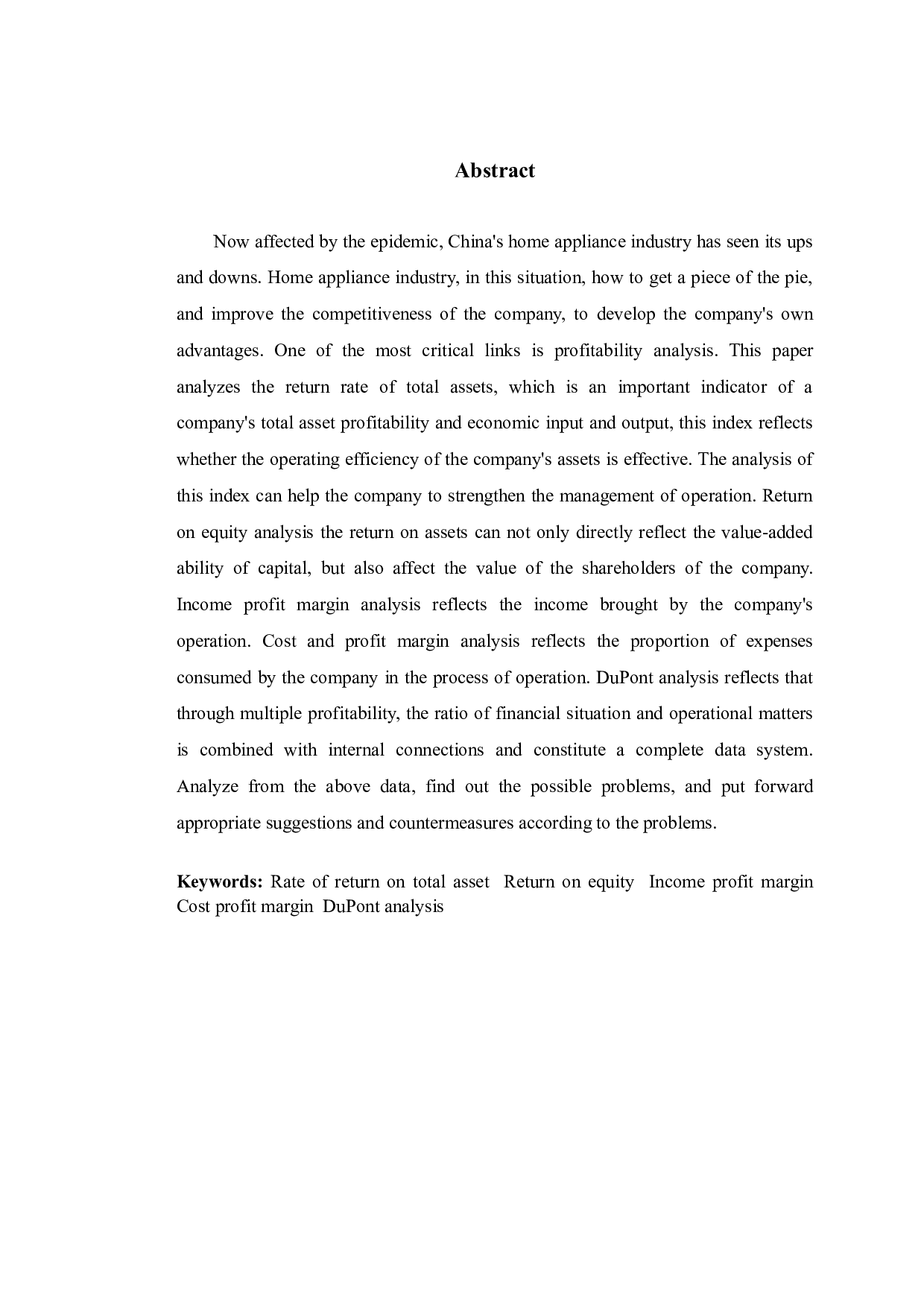 美的公司盈利能力分析及提升对策-11417字.docx 第2页