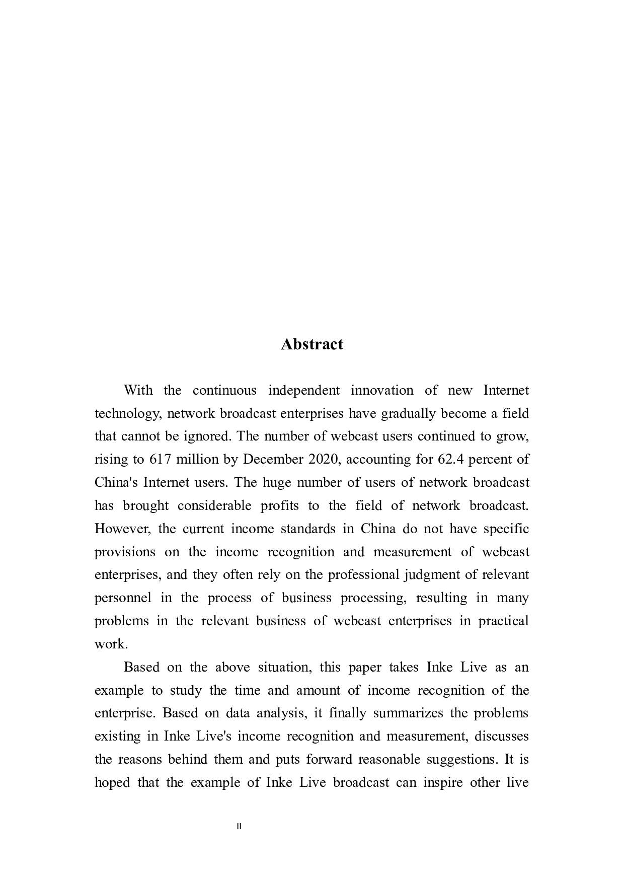 网络直播企业收入的确认和计量研究-14103字.docx 第5页