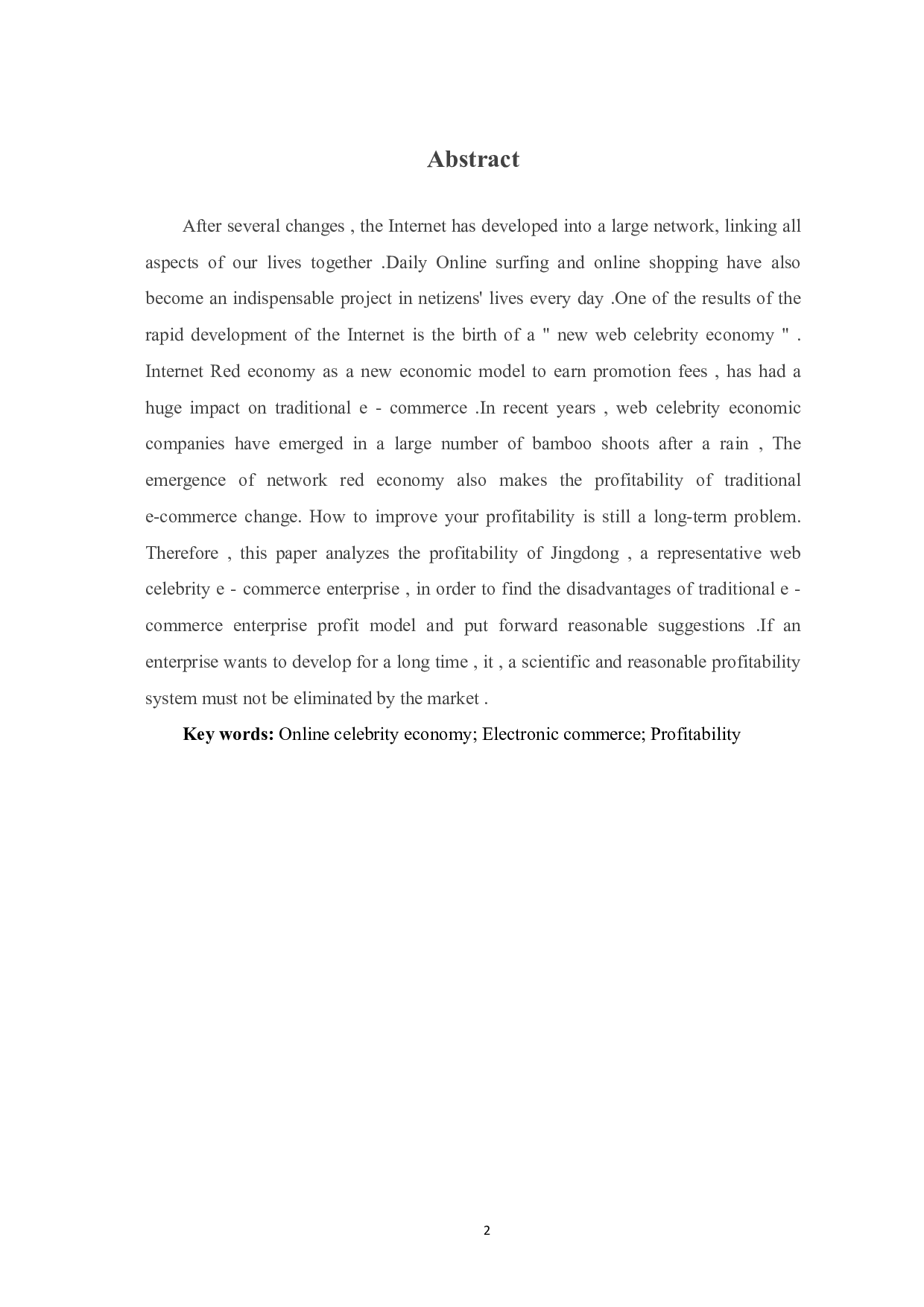 网红经济背景下电商企业的盈利能力分析&mdash;&mdash;以京东为例-6313字.pdf 第3页