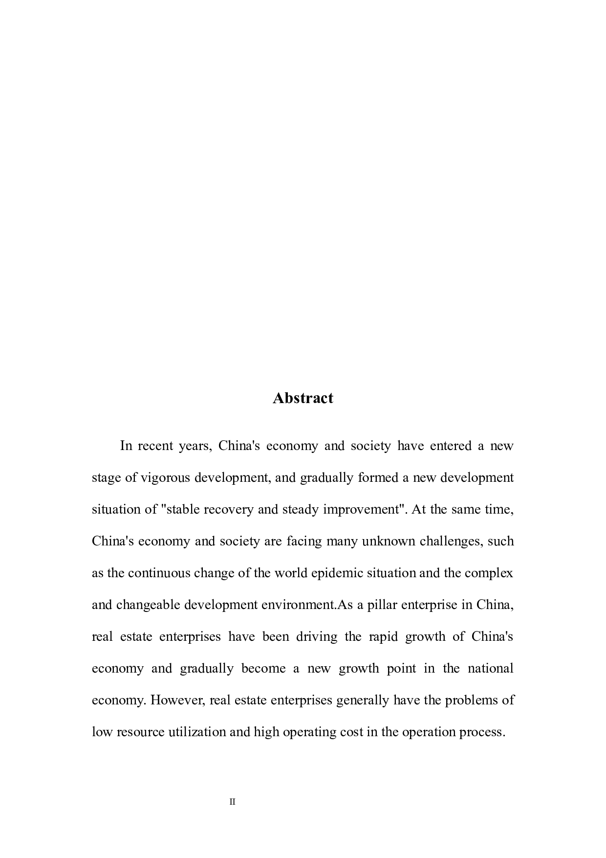 绿地集团营运能力分析-9820字.docx 第5页